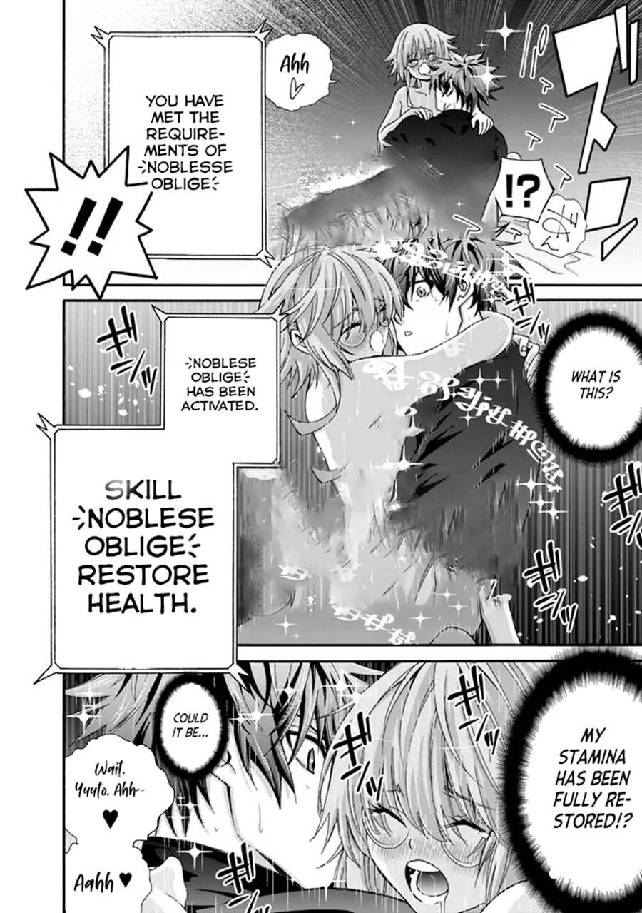 Page 16 of Chapter 19