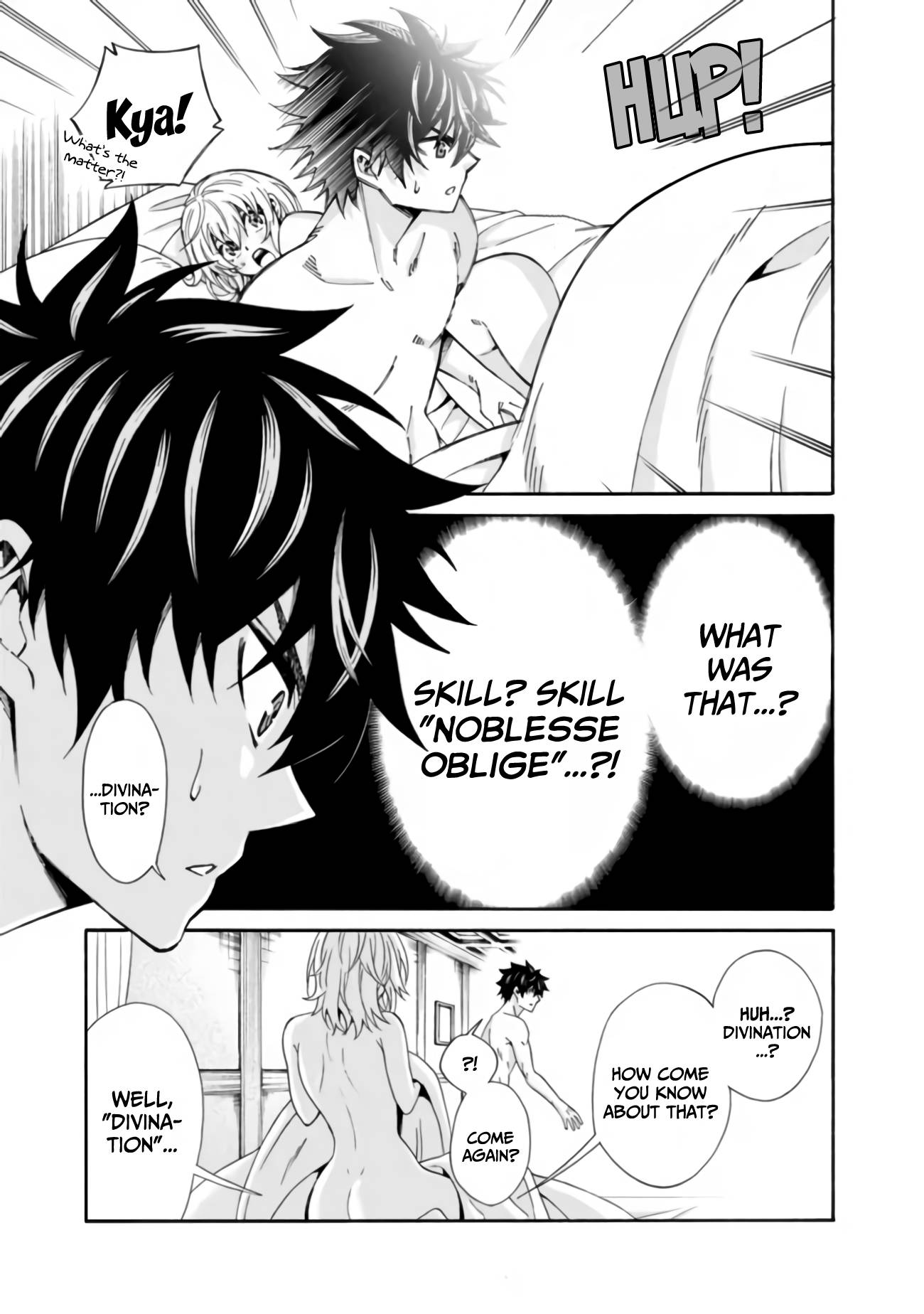 Page 23 of Chapter 2