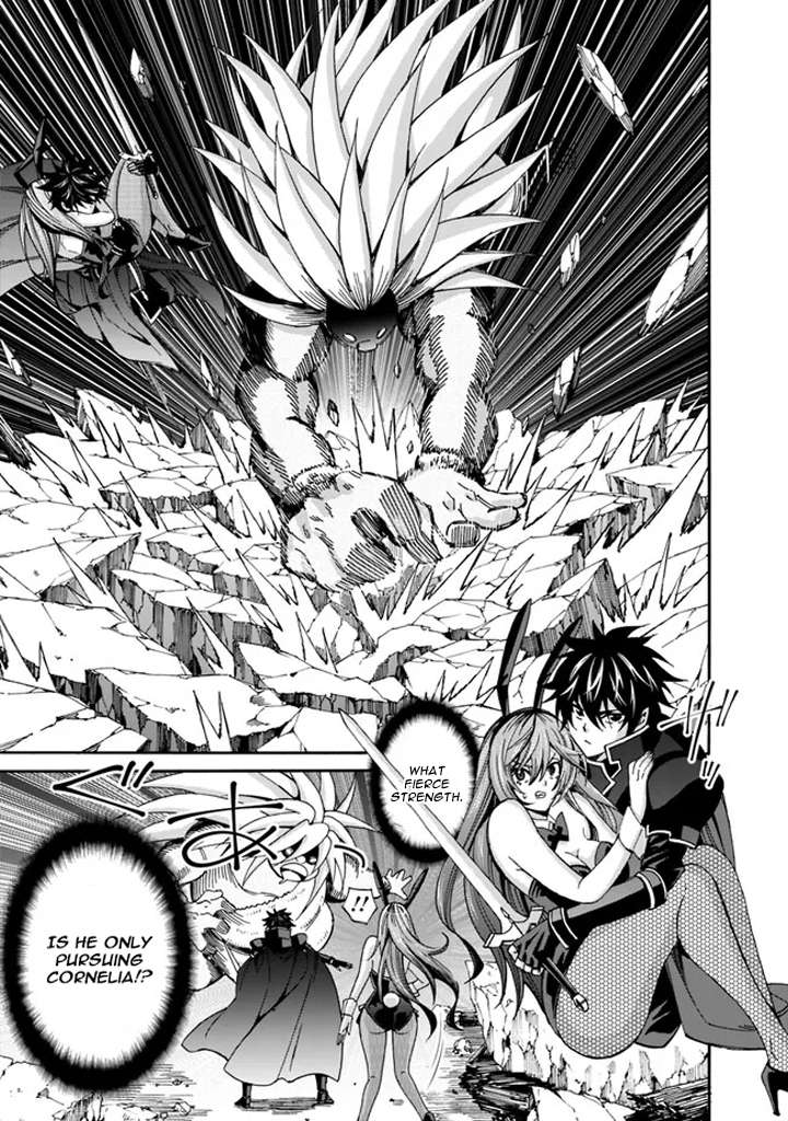 Page 15 of Chapter 20