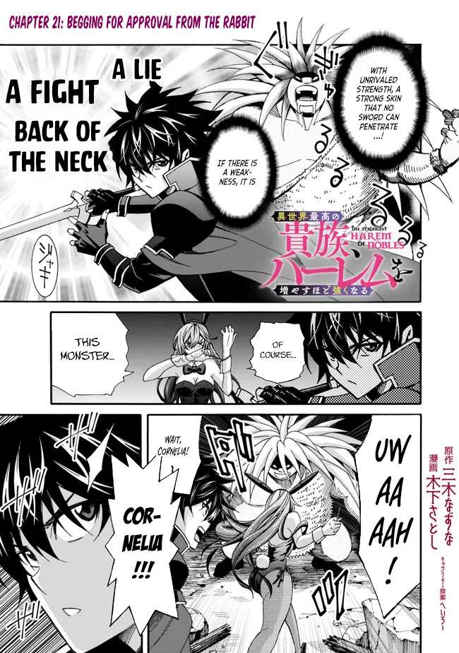 Page 2 of Chapter 21
