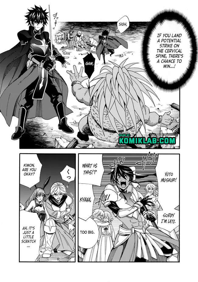 Page 5 of Chapter 21