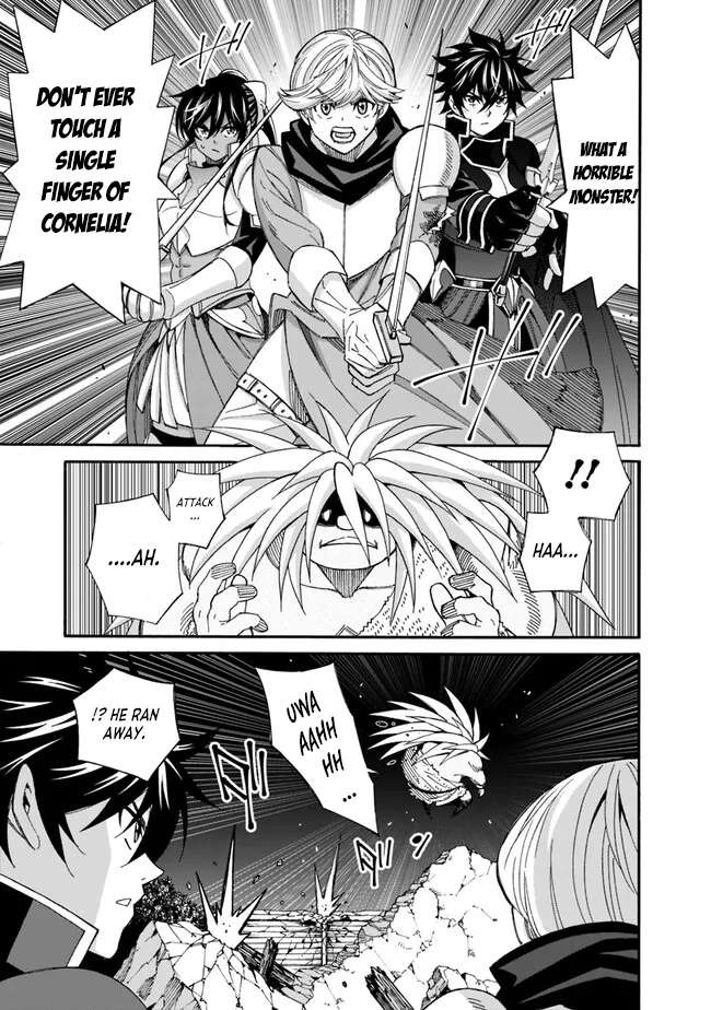 Page 6 of Chapter 21