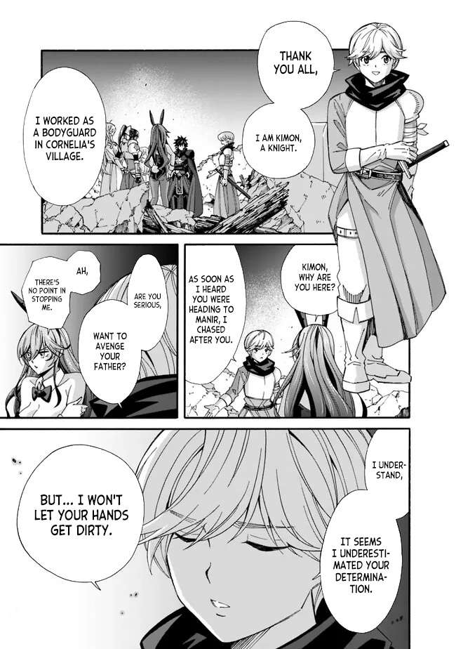 Page 8 of Chapter 21
