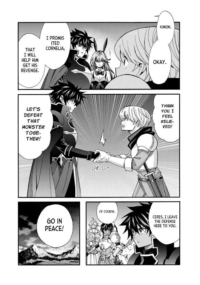 Page 12 of Chapter 21