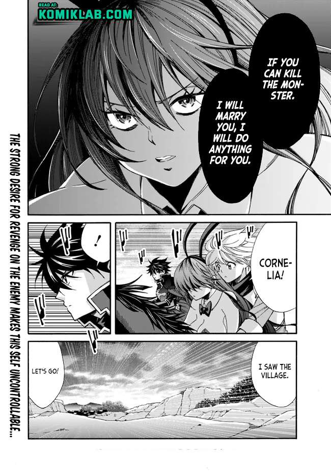 Page 15 of Chapter 21