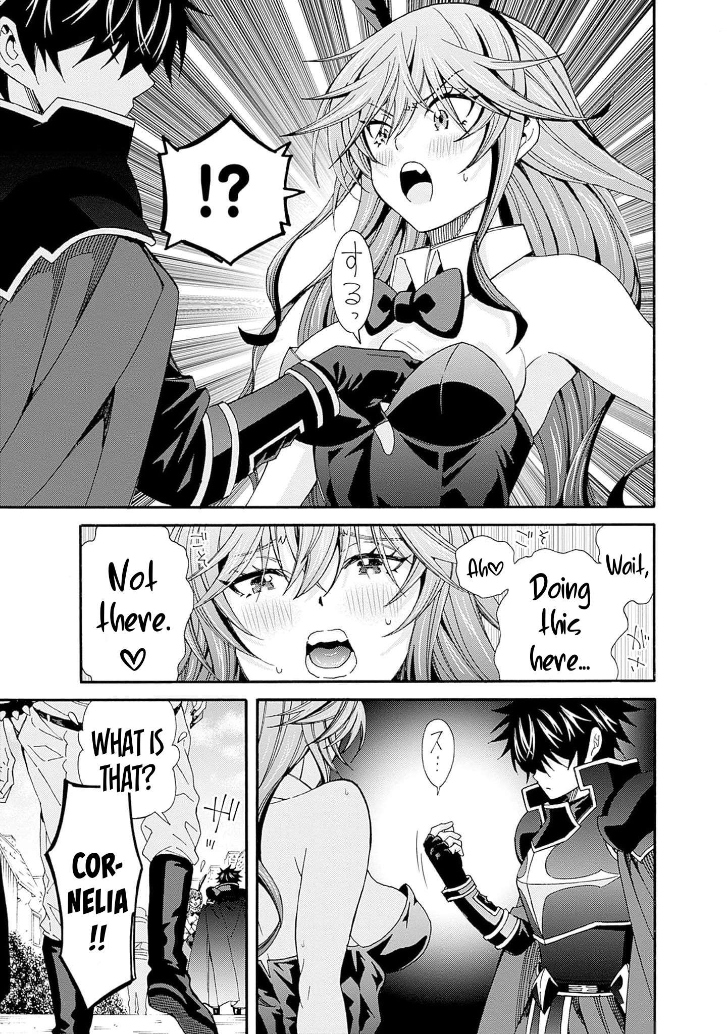 Page 4 of Chapter 22