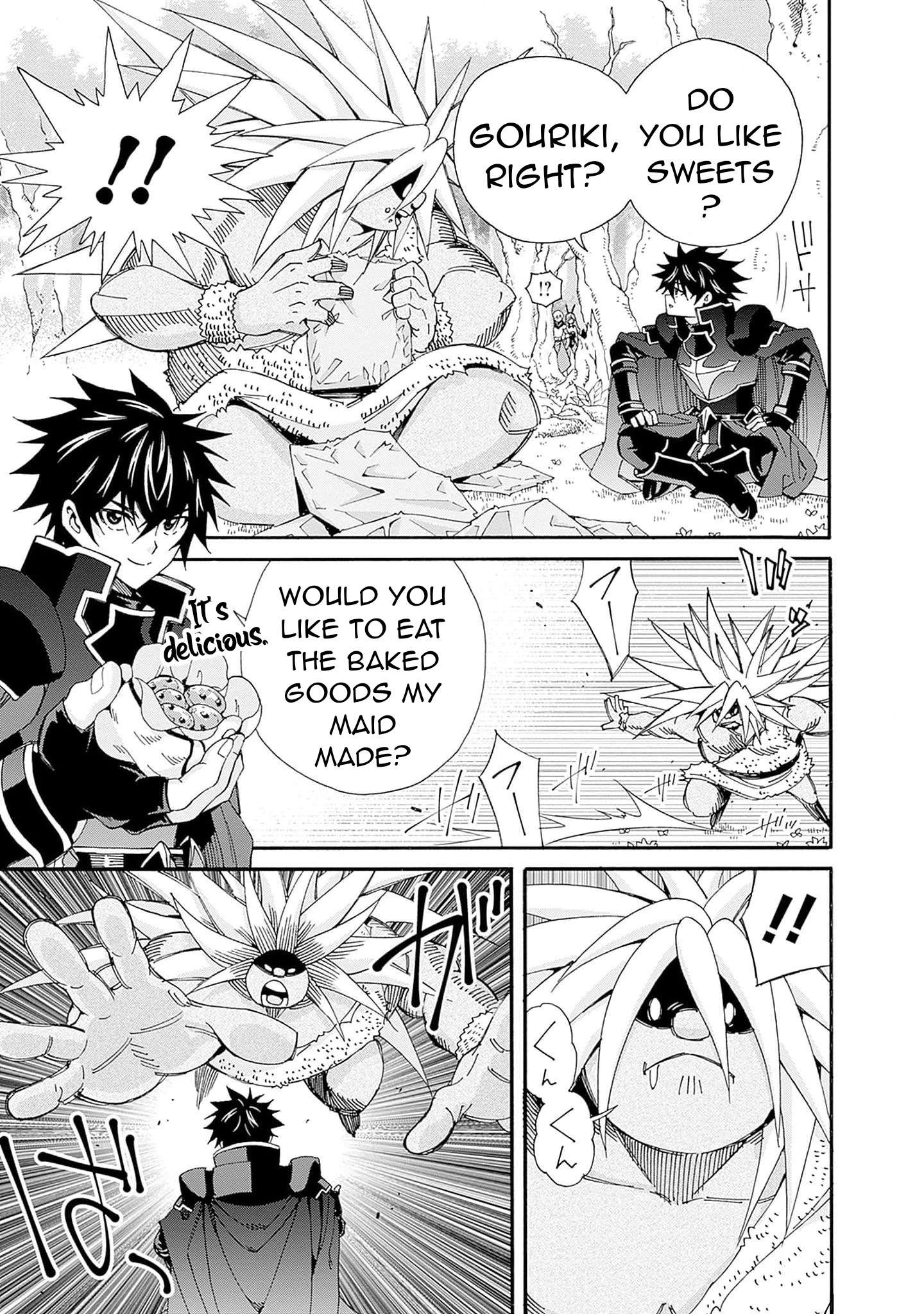 Page 8 of Chapter 22