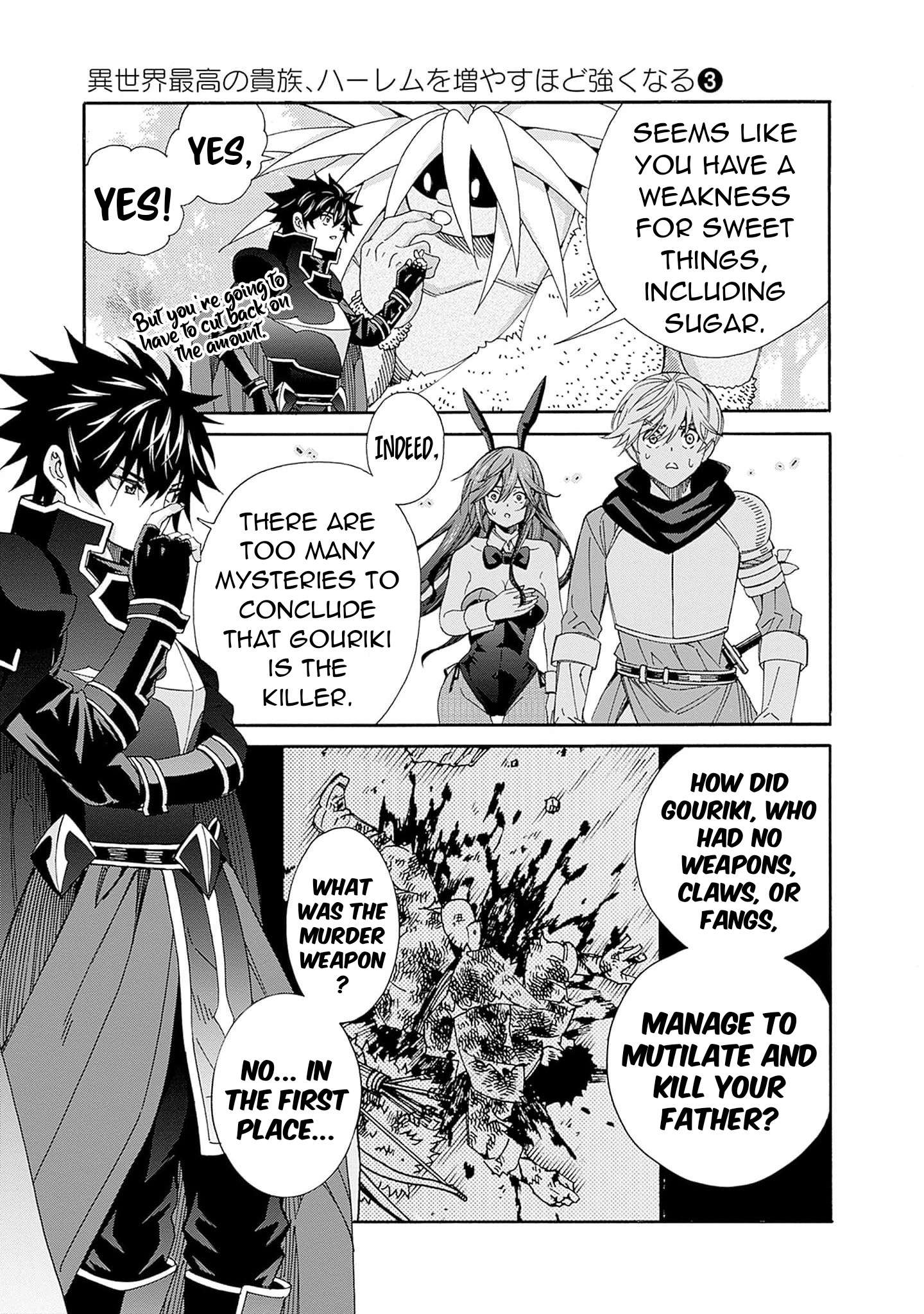 Page 12 of Chapter 22
