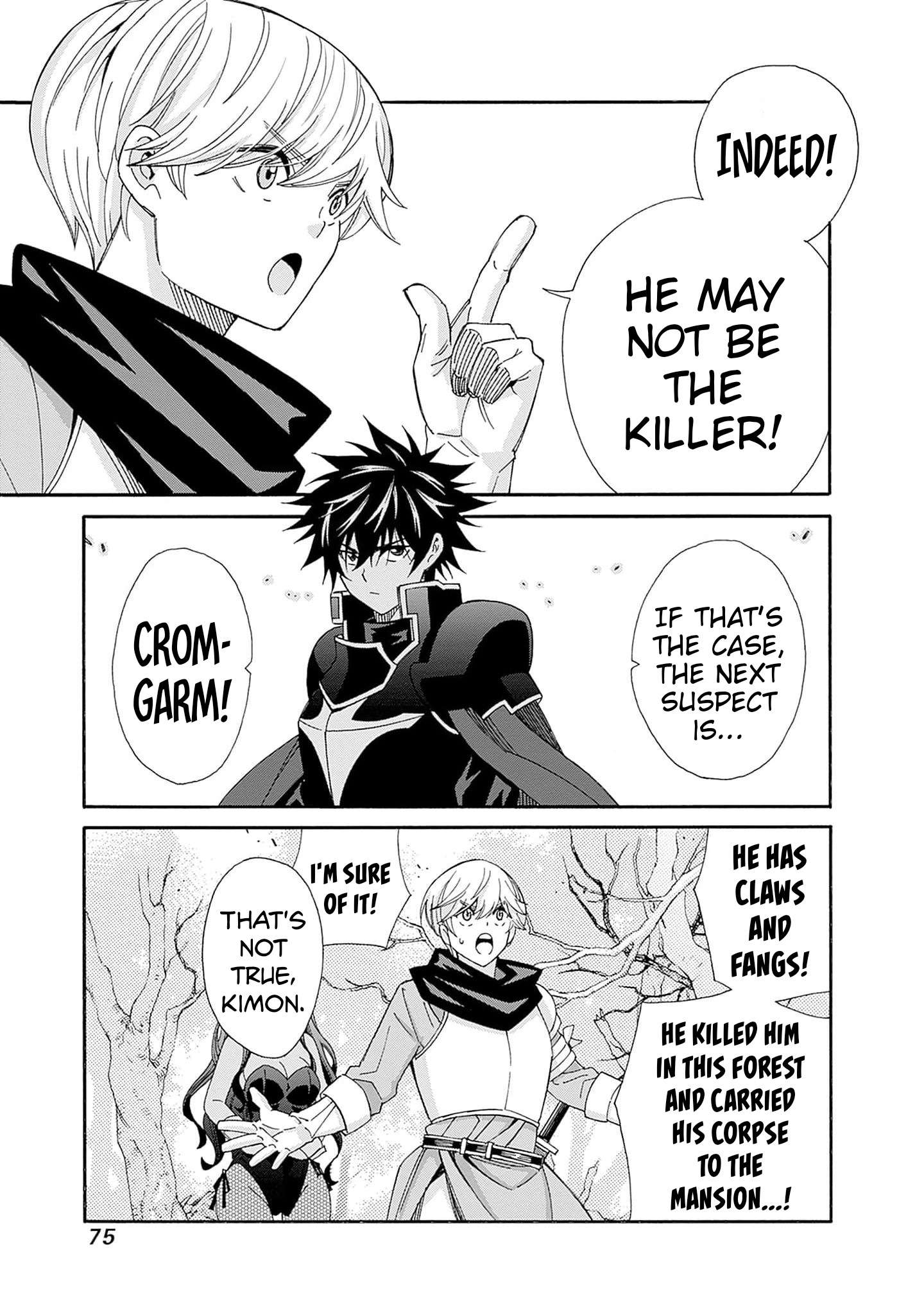 Page 14 of Chapter 22