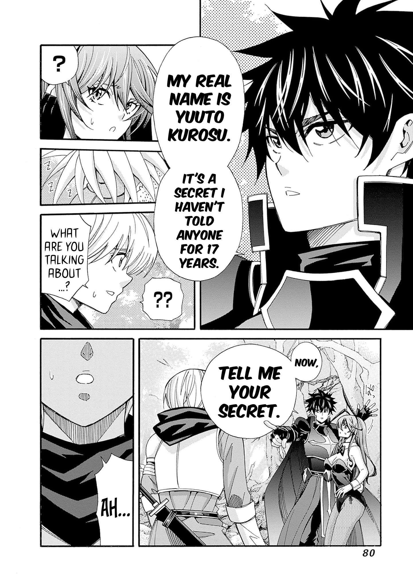 Page 3 of Chapter 23