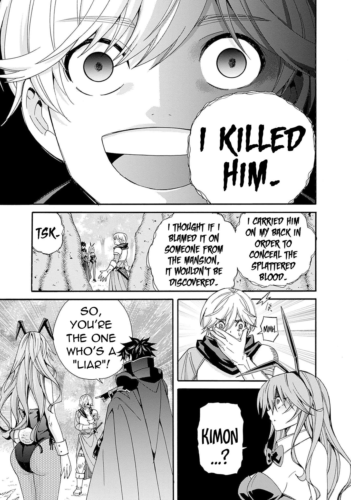Page 6 of Chapter 23