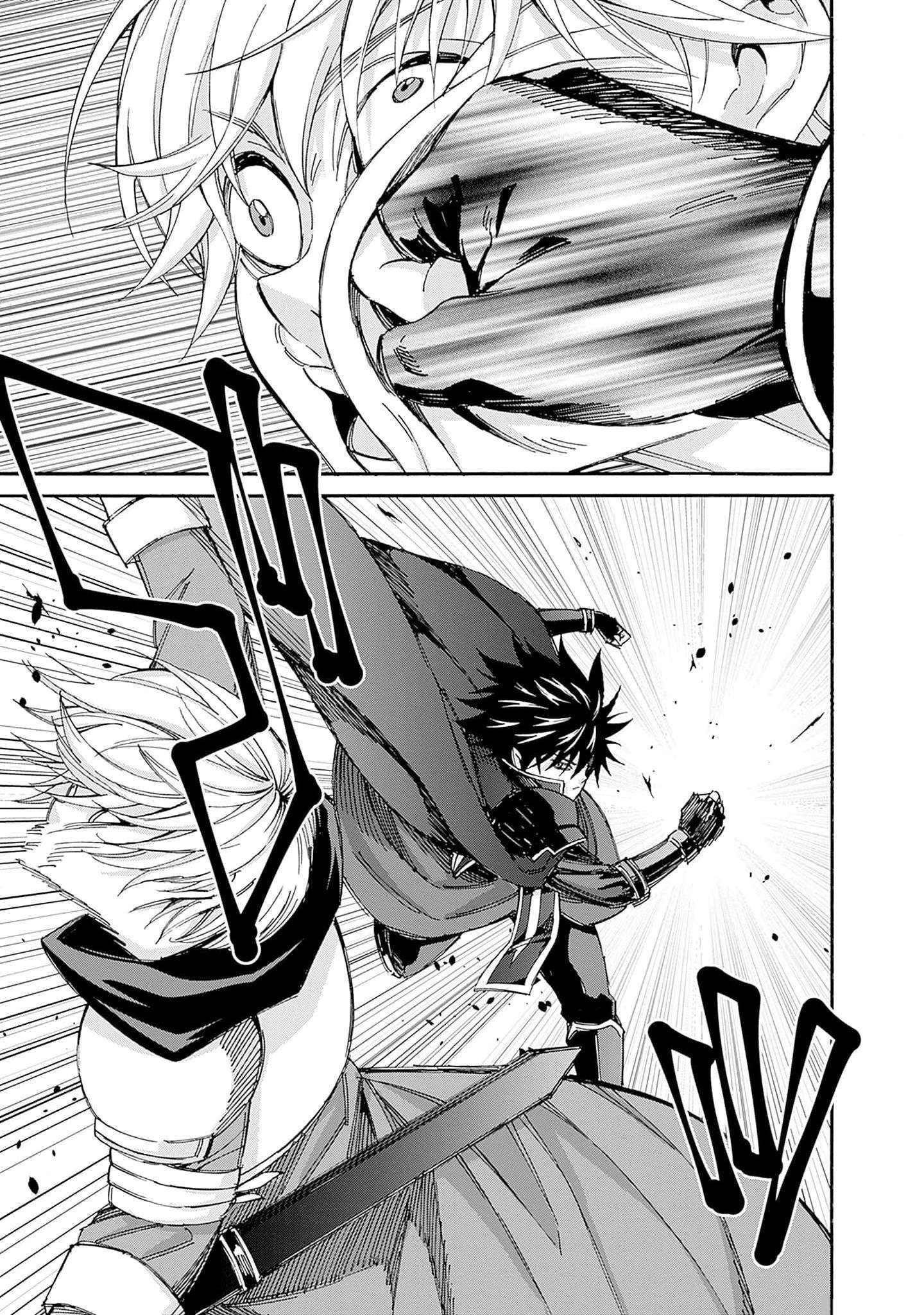 Page 14 of Chapter 23