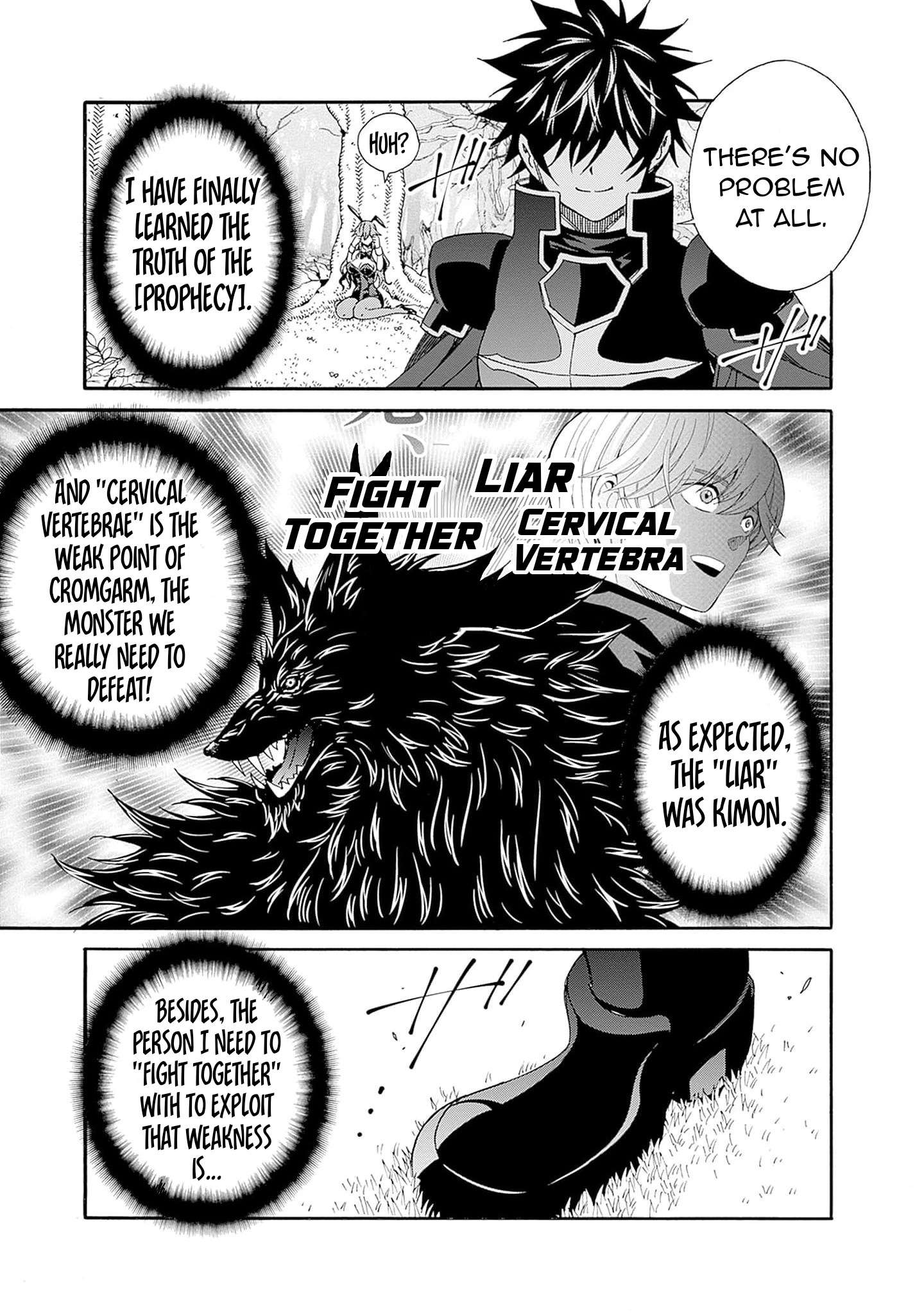 Page 14 of Chapter 24