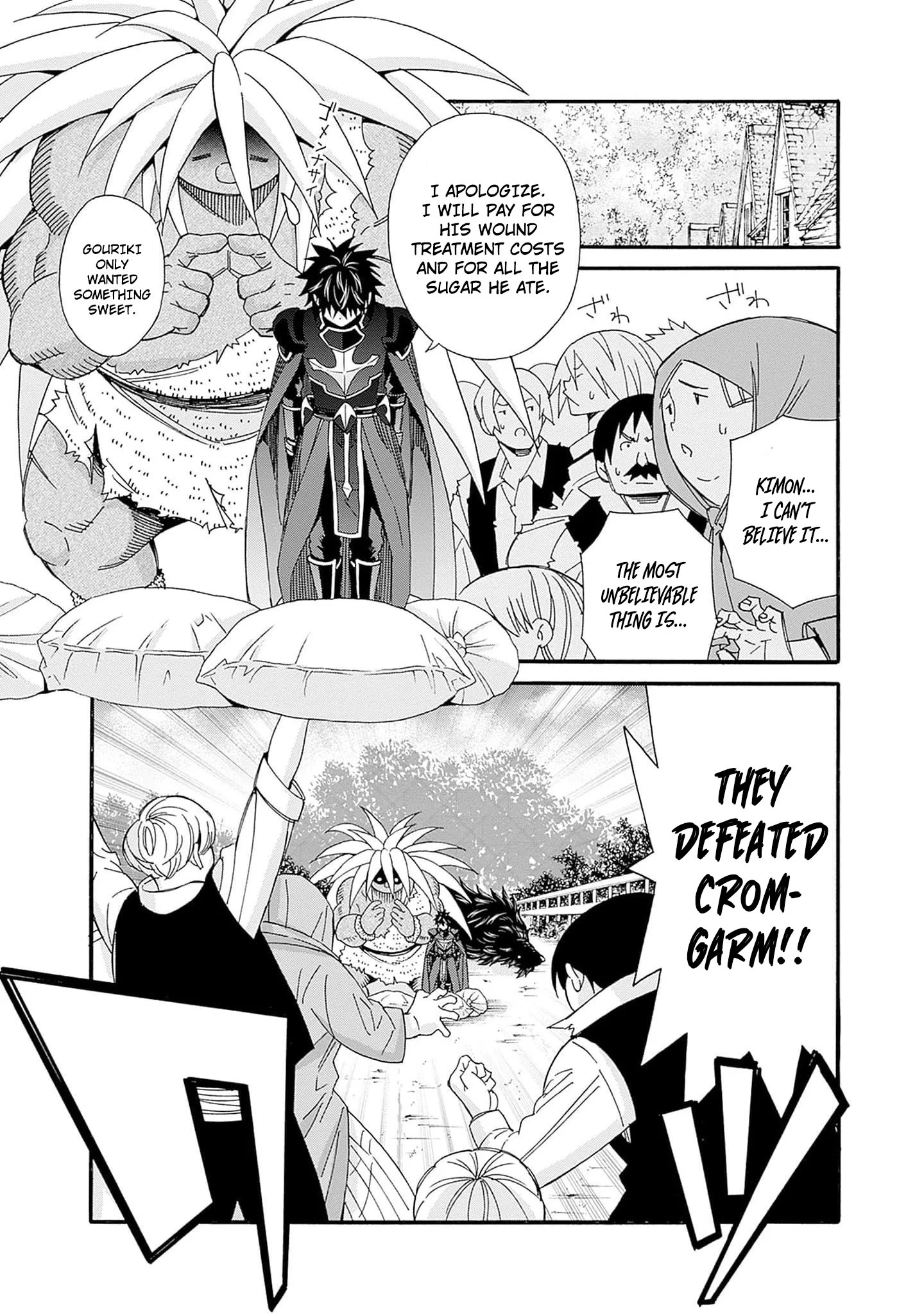 Page 5 of Chapter 25