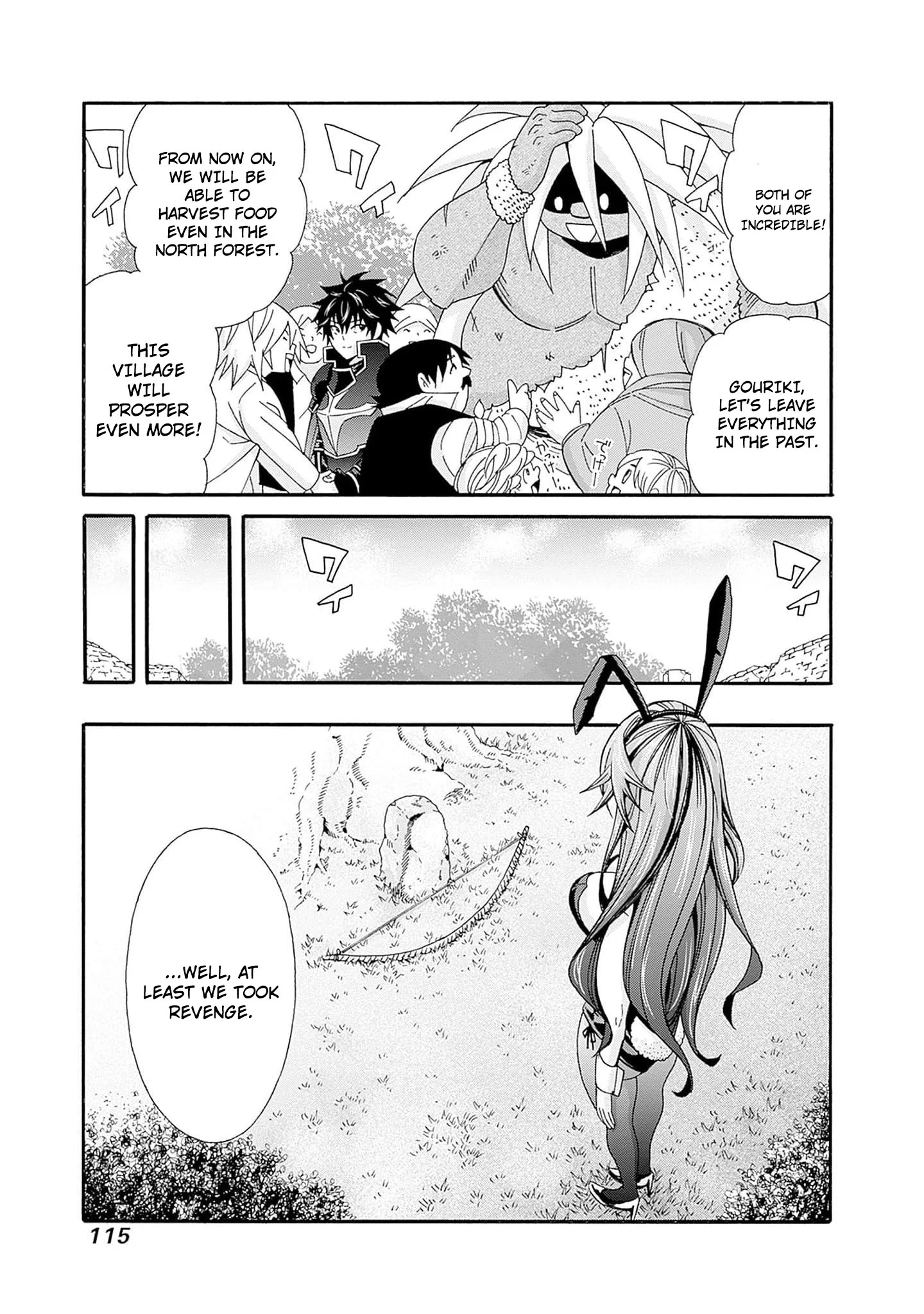 Page 6 of Chapter 25