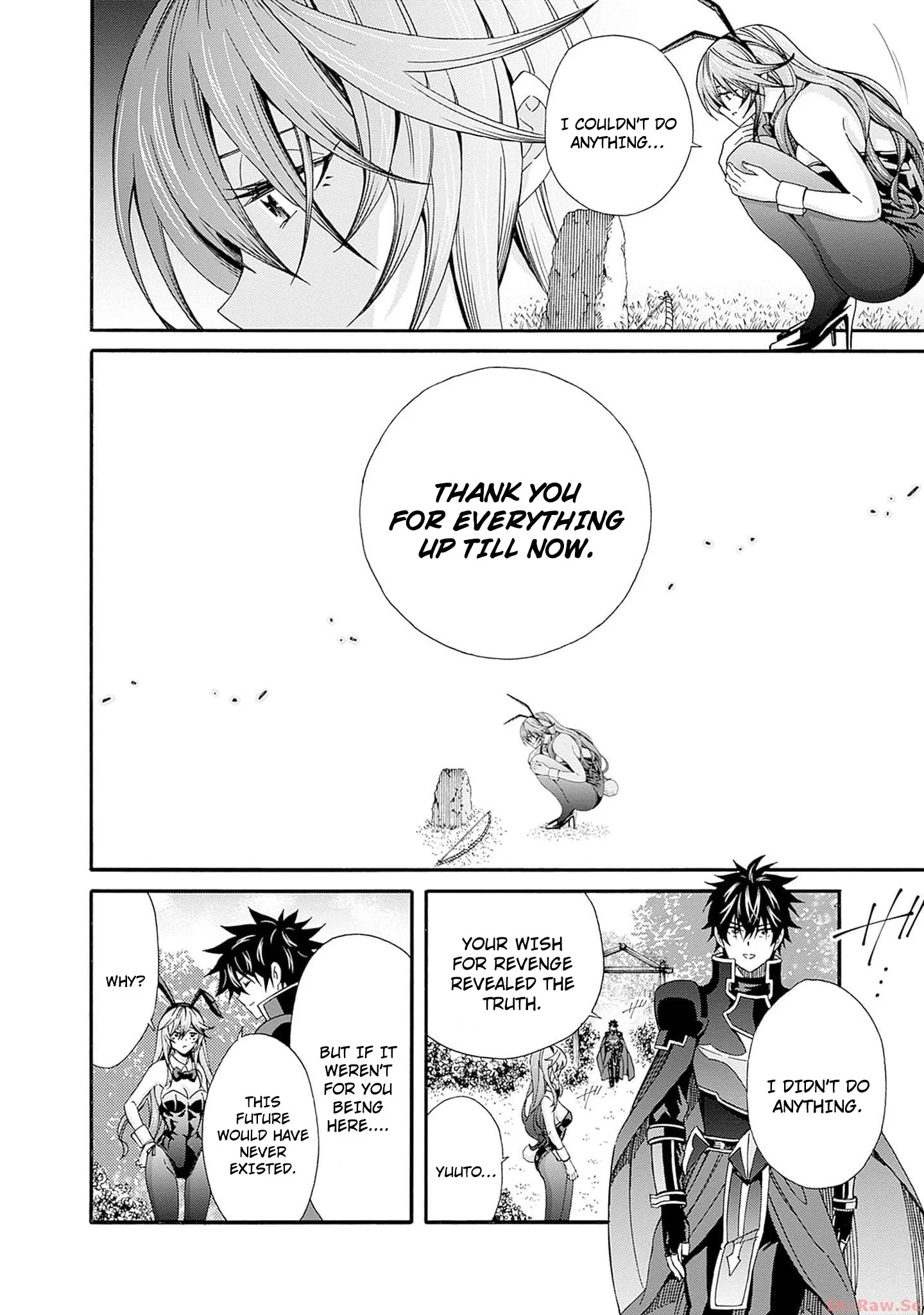 Page 7 of Chapter 25