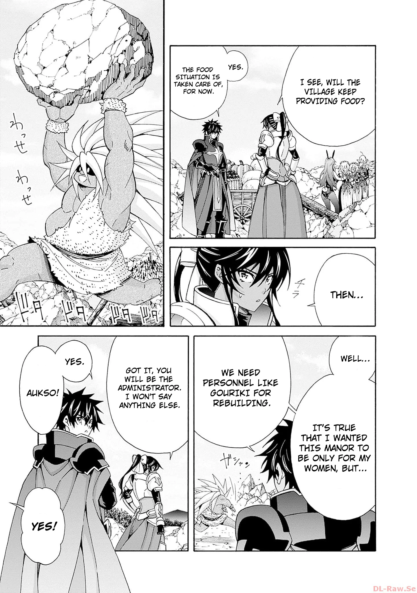 Page 4 of Chapter 27