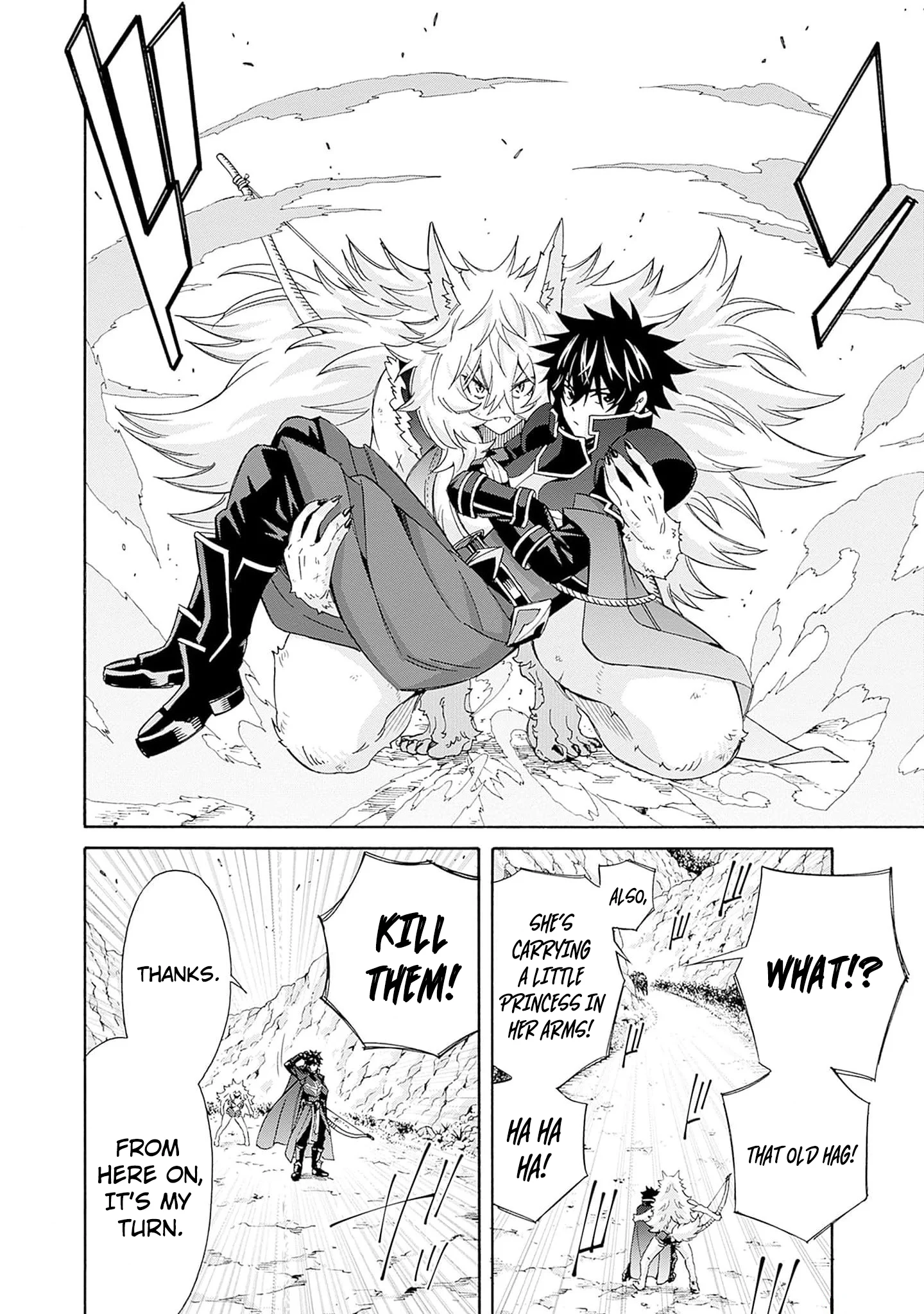 Page 16 of Chapter 27