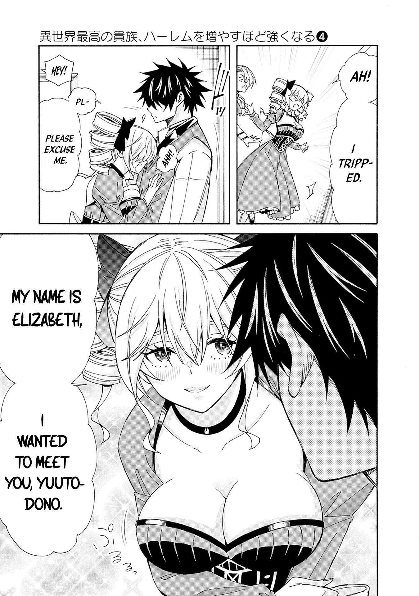 Page 10 of Chapter 29