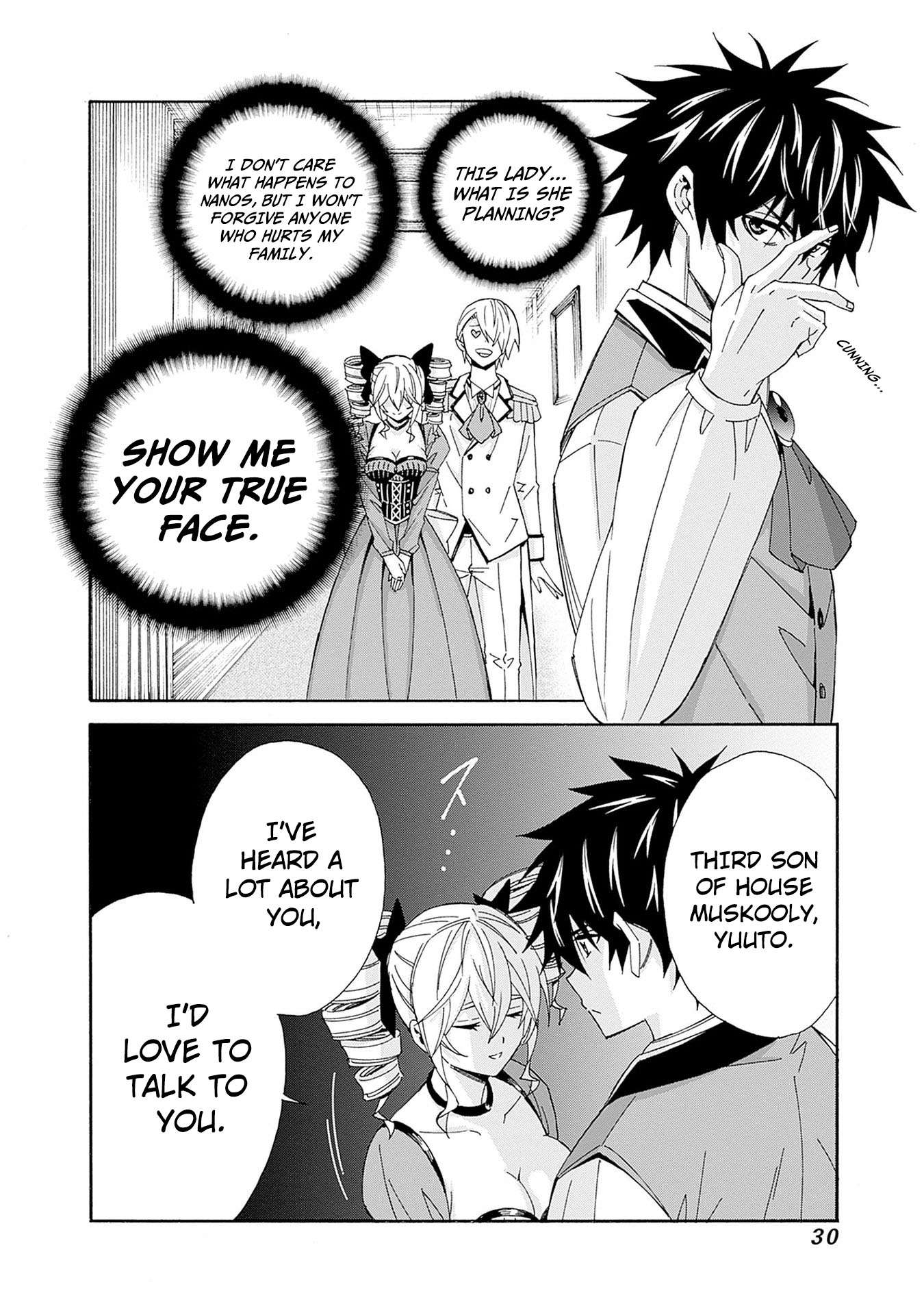 Page 13 of Chapter 29