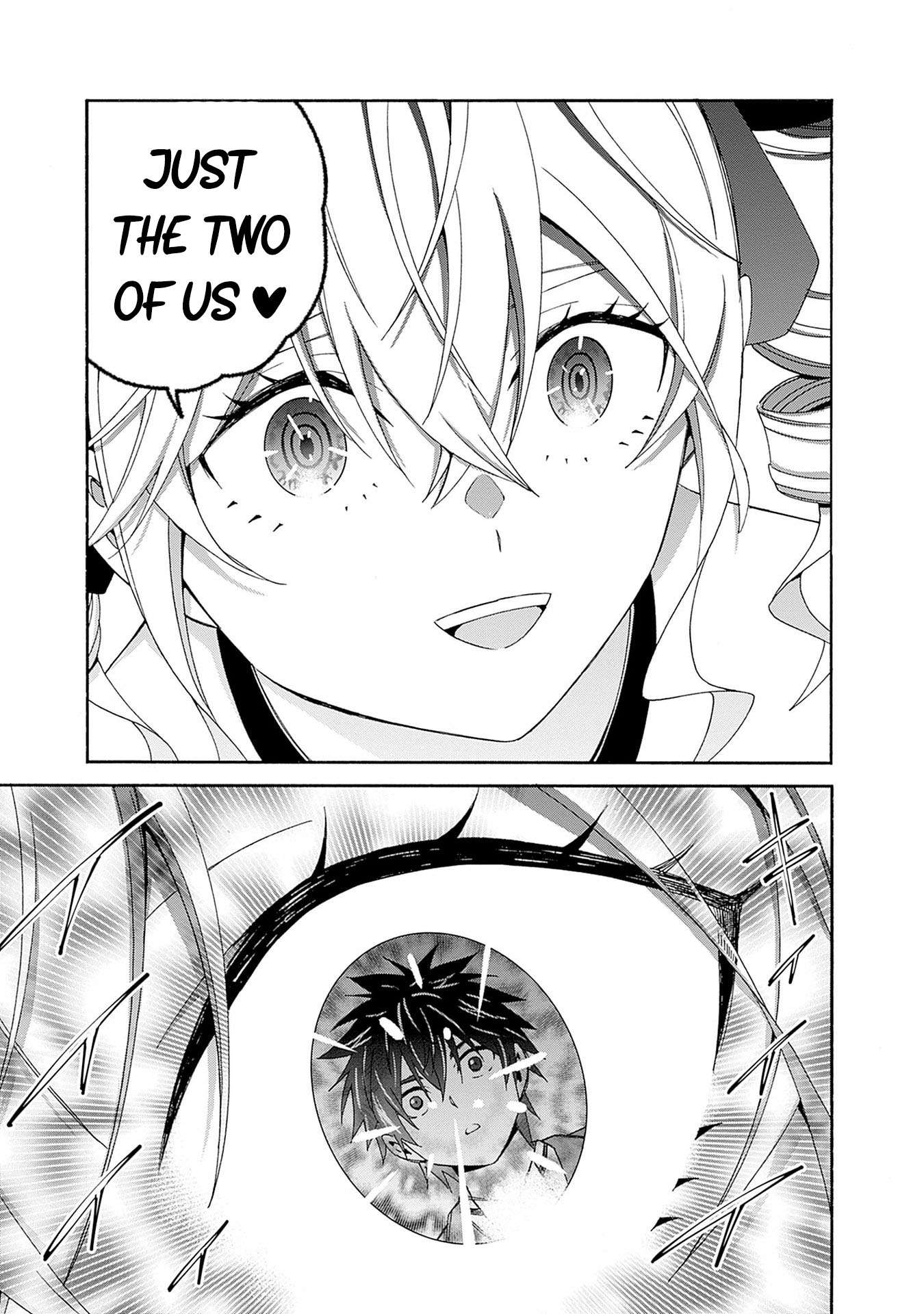 Page 14 of Chapter 29