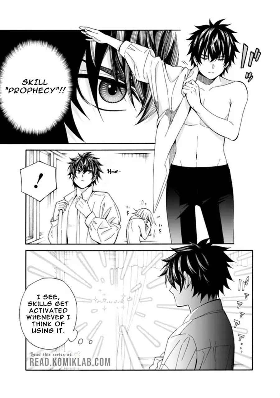 Page 2 of Chapter 3