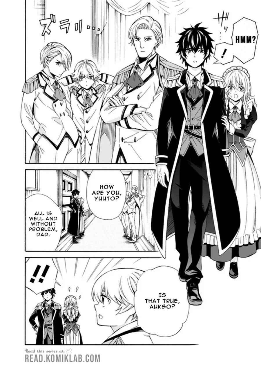 Page 5 of Chapter 3