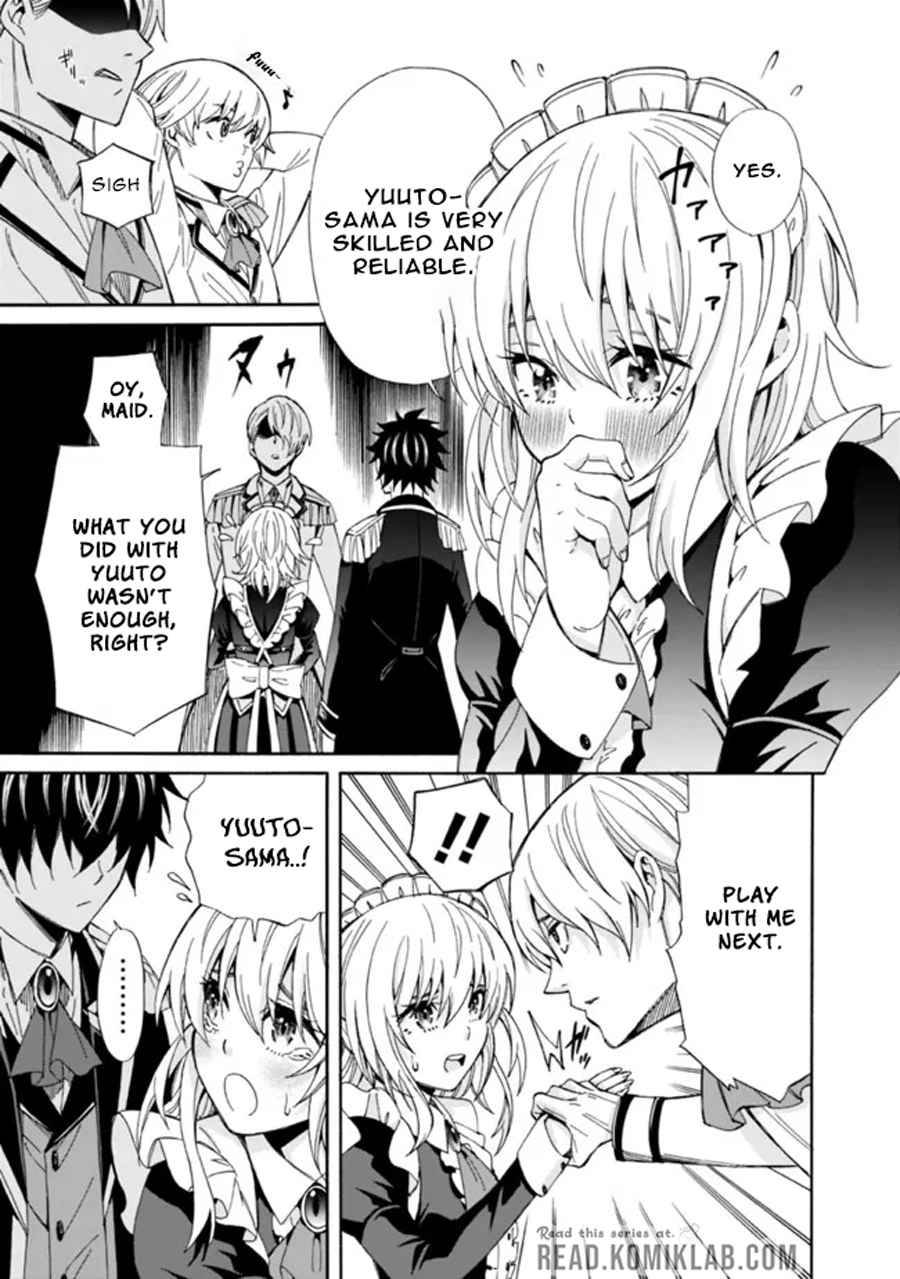 Page 6 of Chapter 3