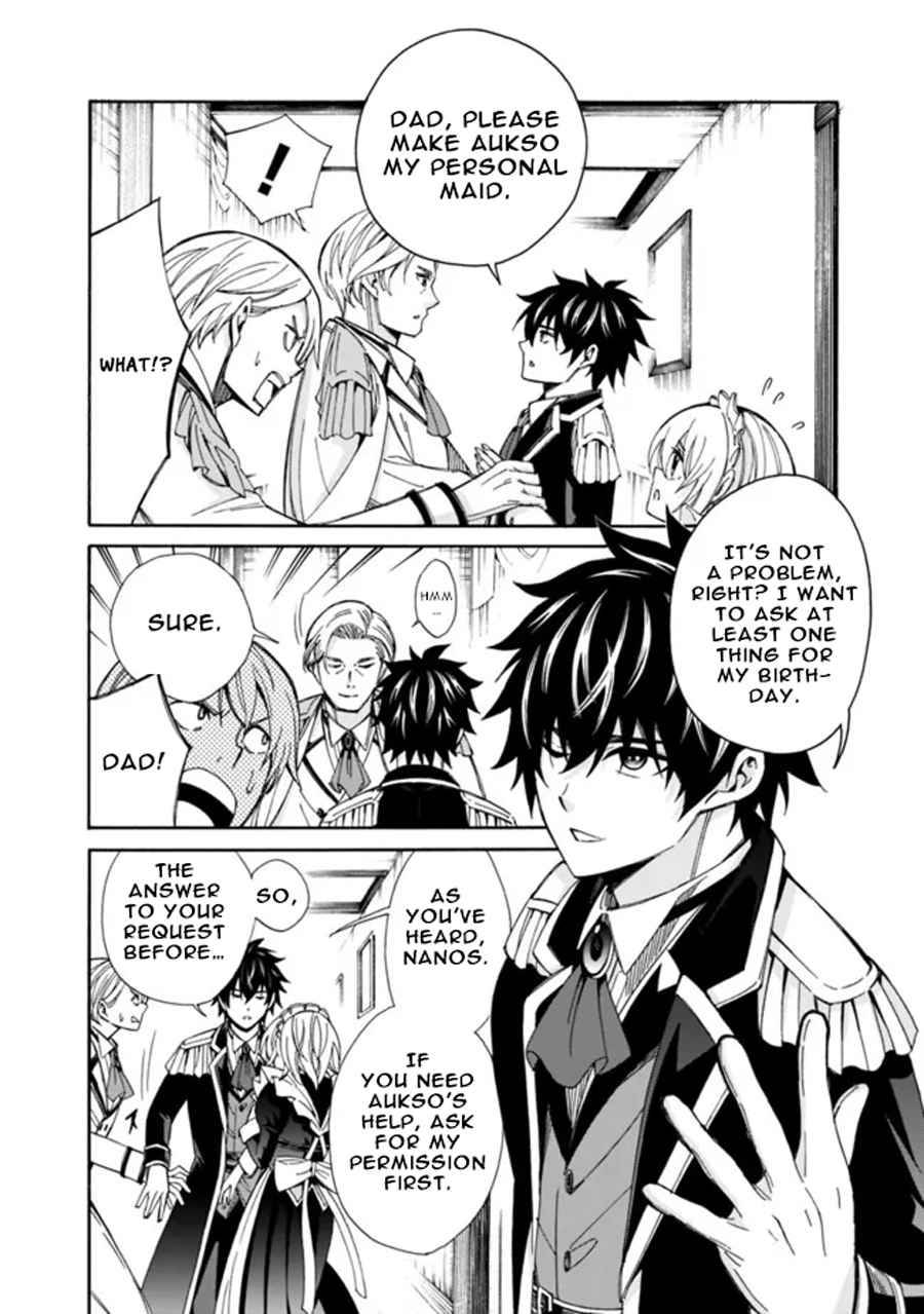 Page 7 of Chapter 3
