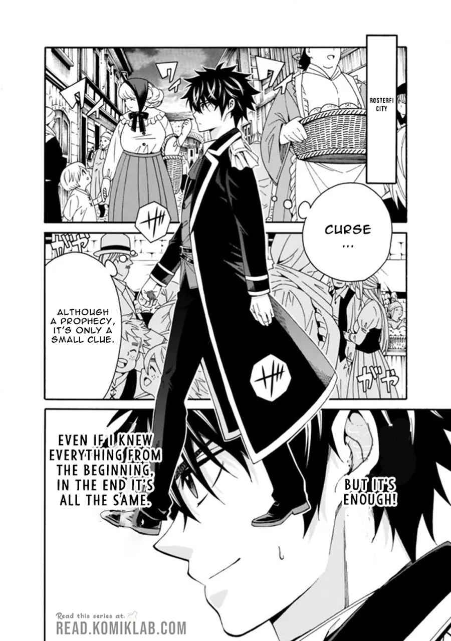 Page 9 of Chapter 3