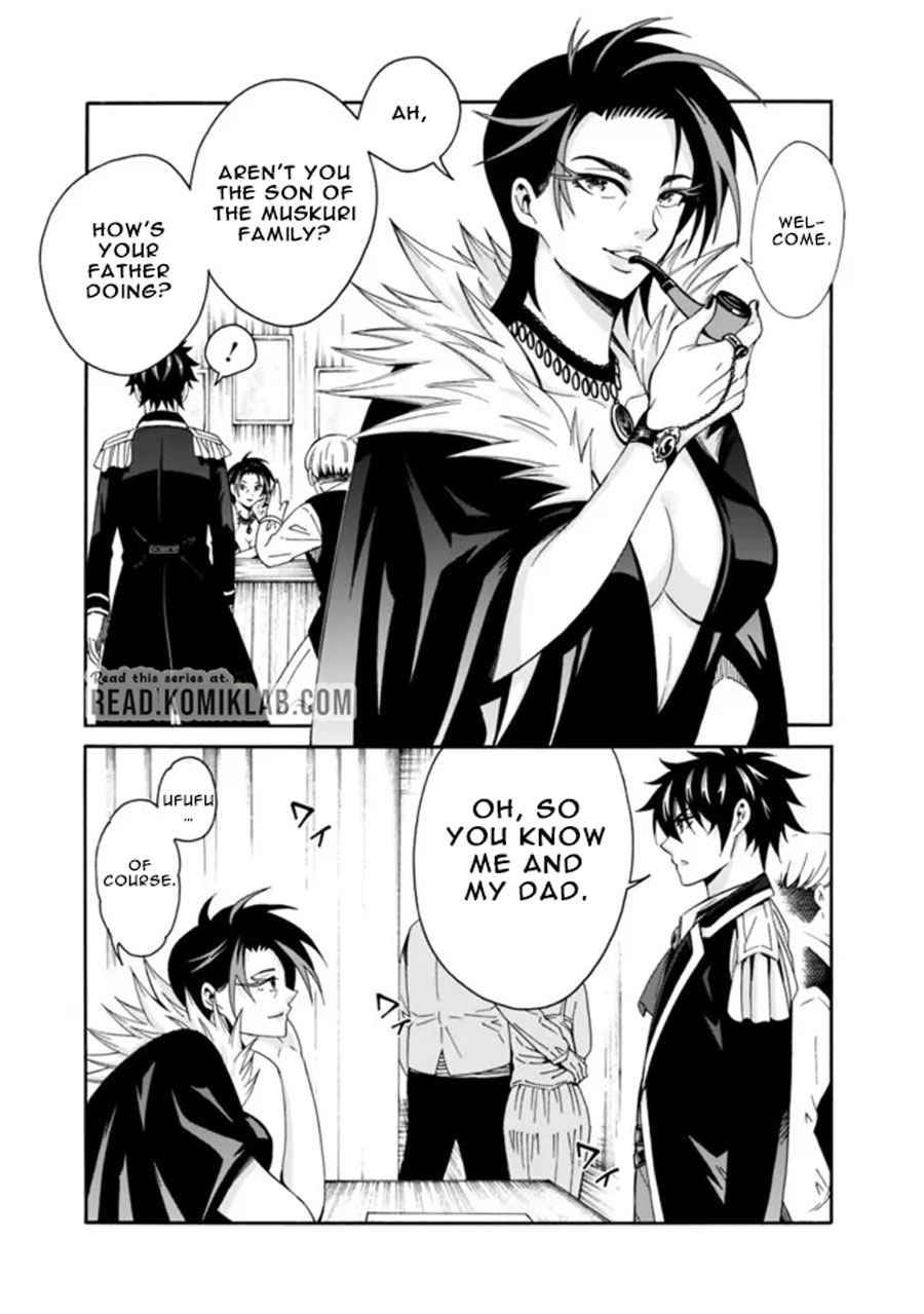 Page 12 of Chapter 3