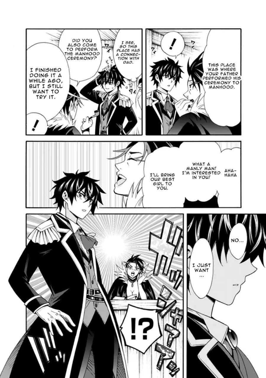 Page 13 of Chapter 3