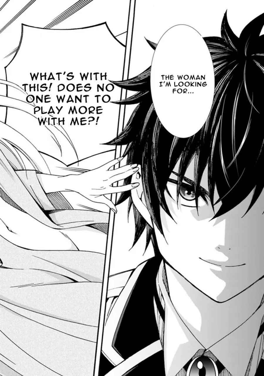 Page 15 of Chapter 3