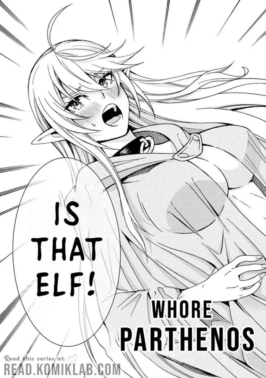 Page 16 of Chapter 3