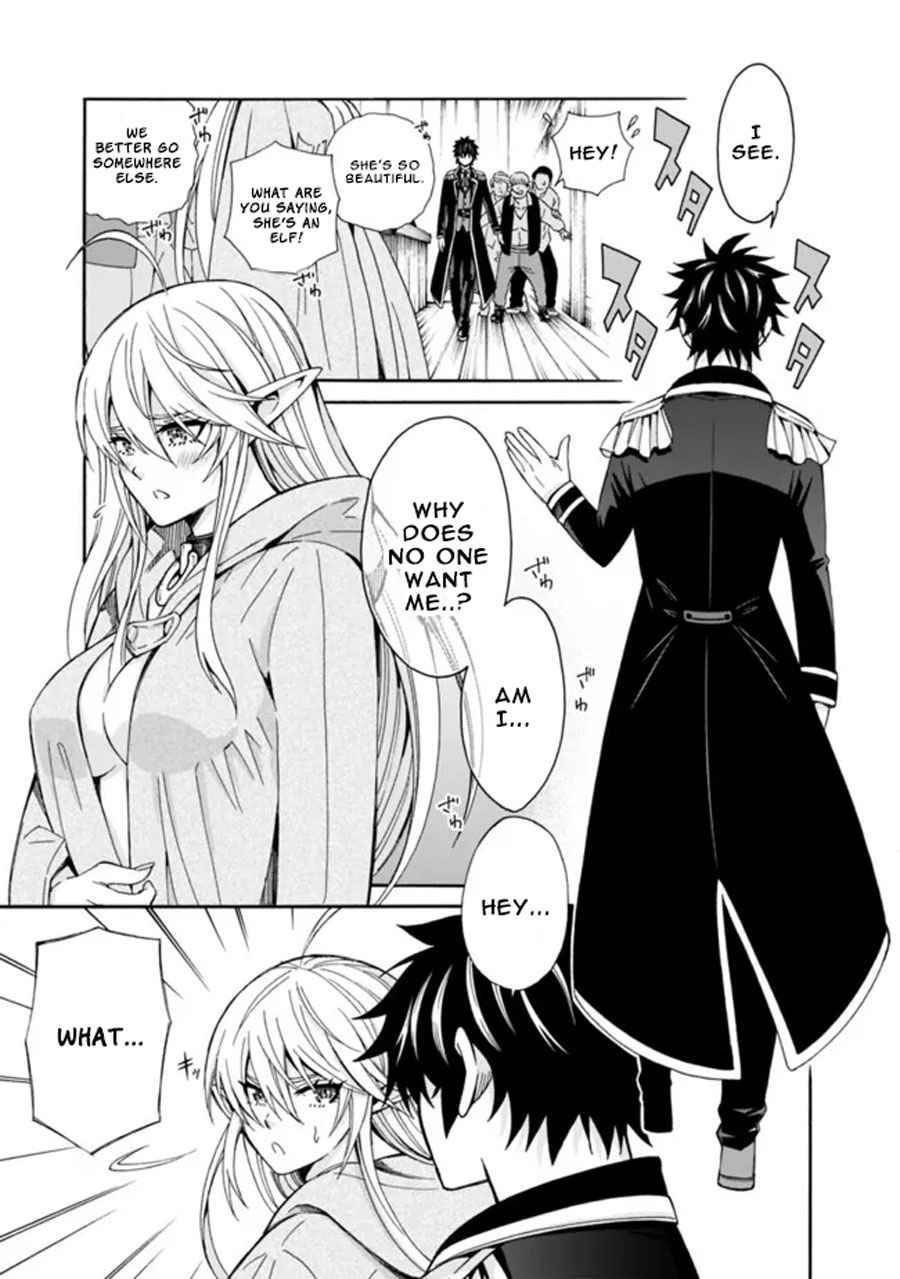 Page 18 of Chapter 3