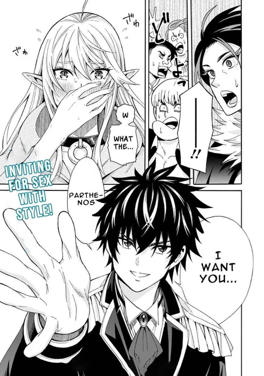 Page 20 of Chapter 3