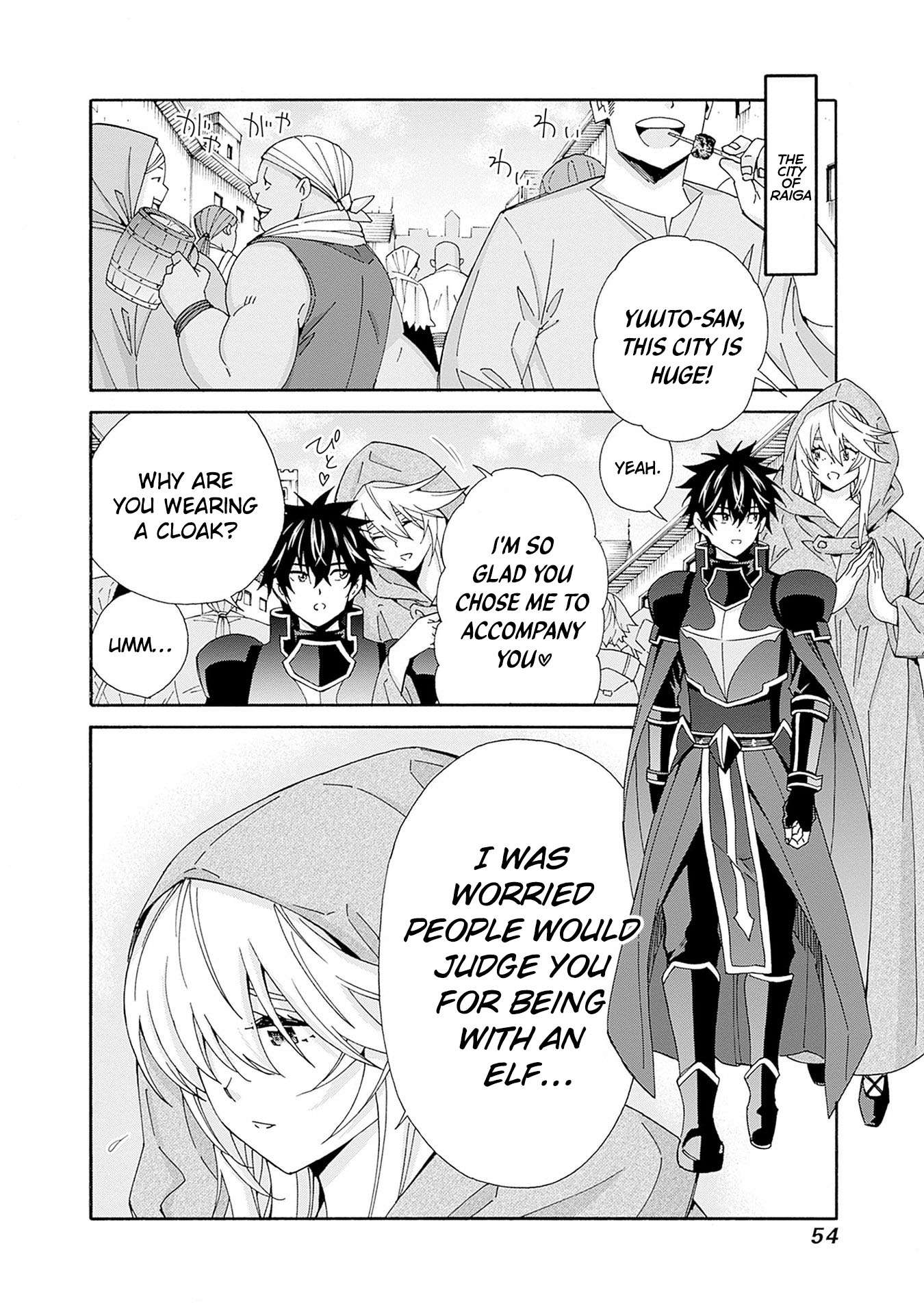Page 3 of Chapter 31