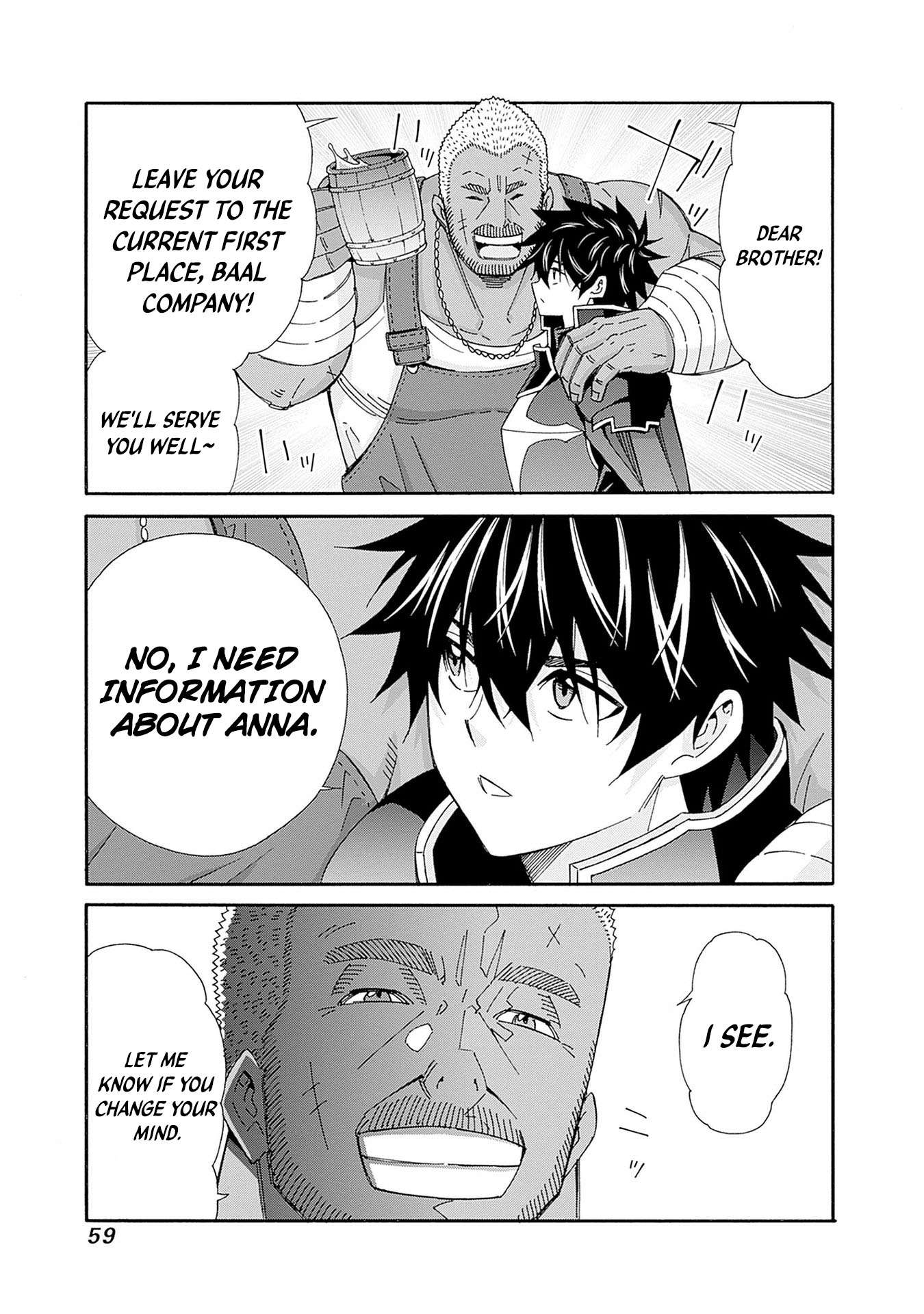 Page 8 of Chapter 31