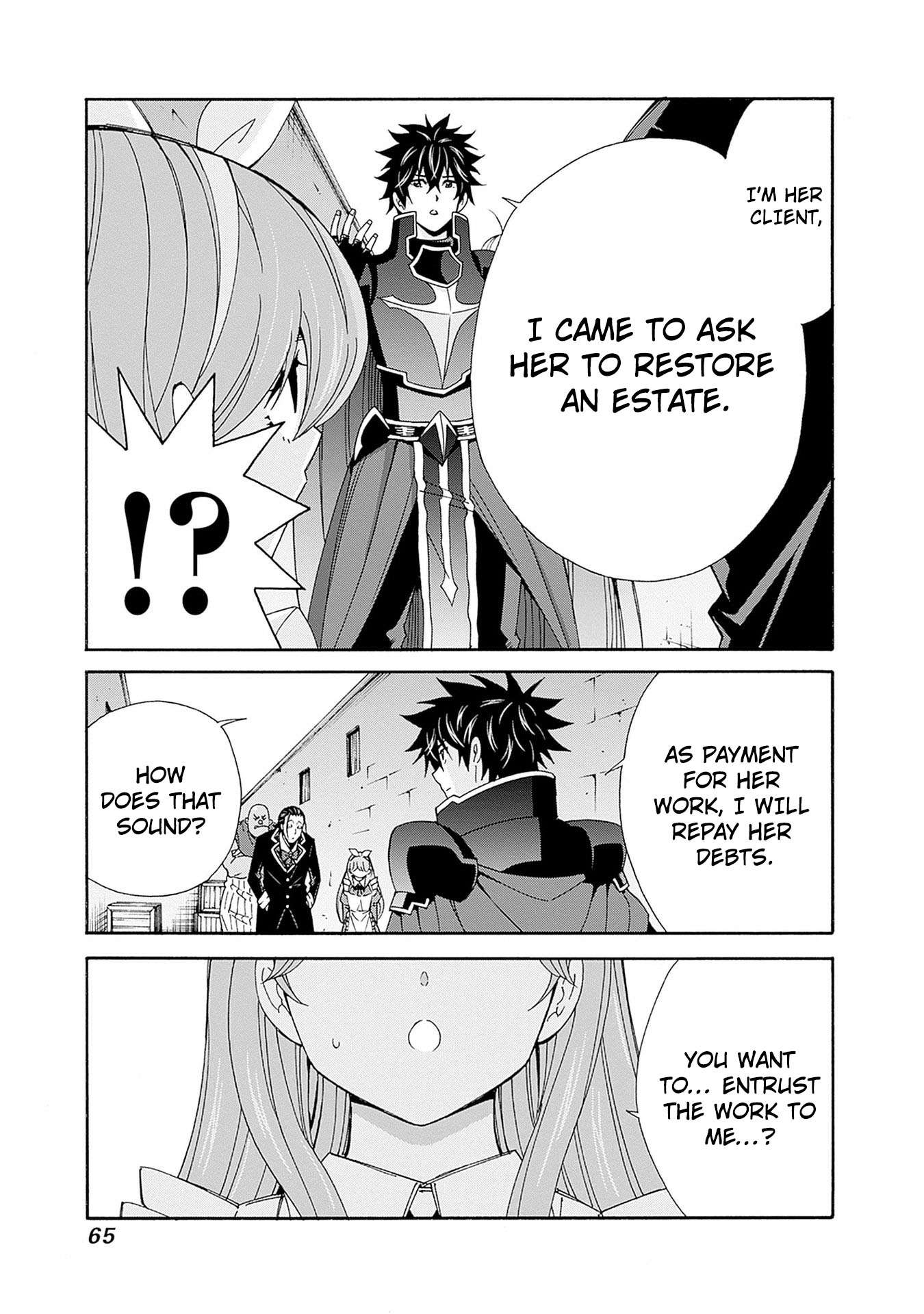 Page 14 of Chapter 31