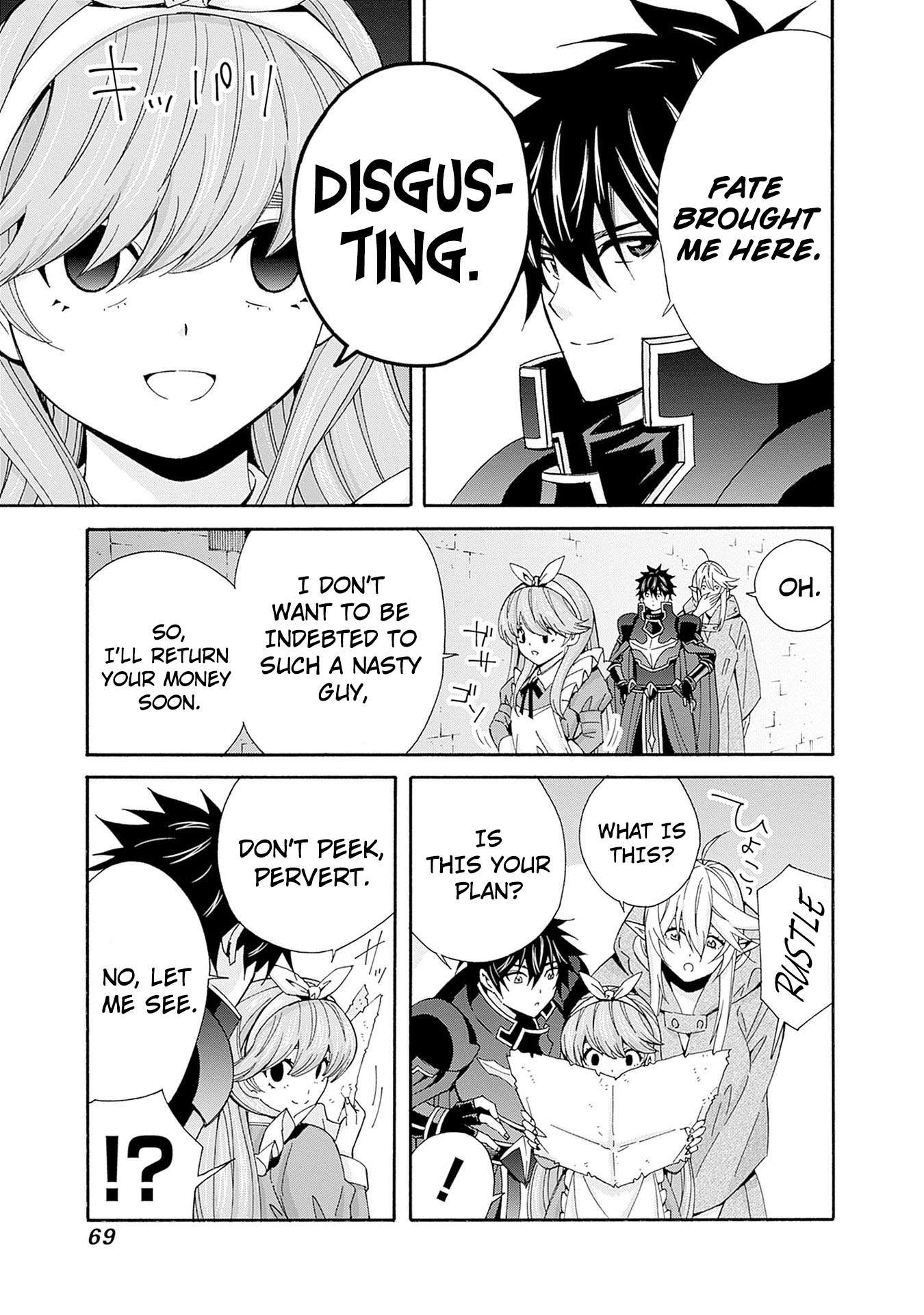 Page 4 of Chapter 32
