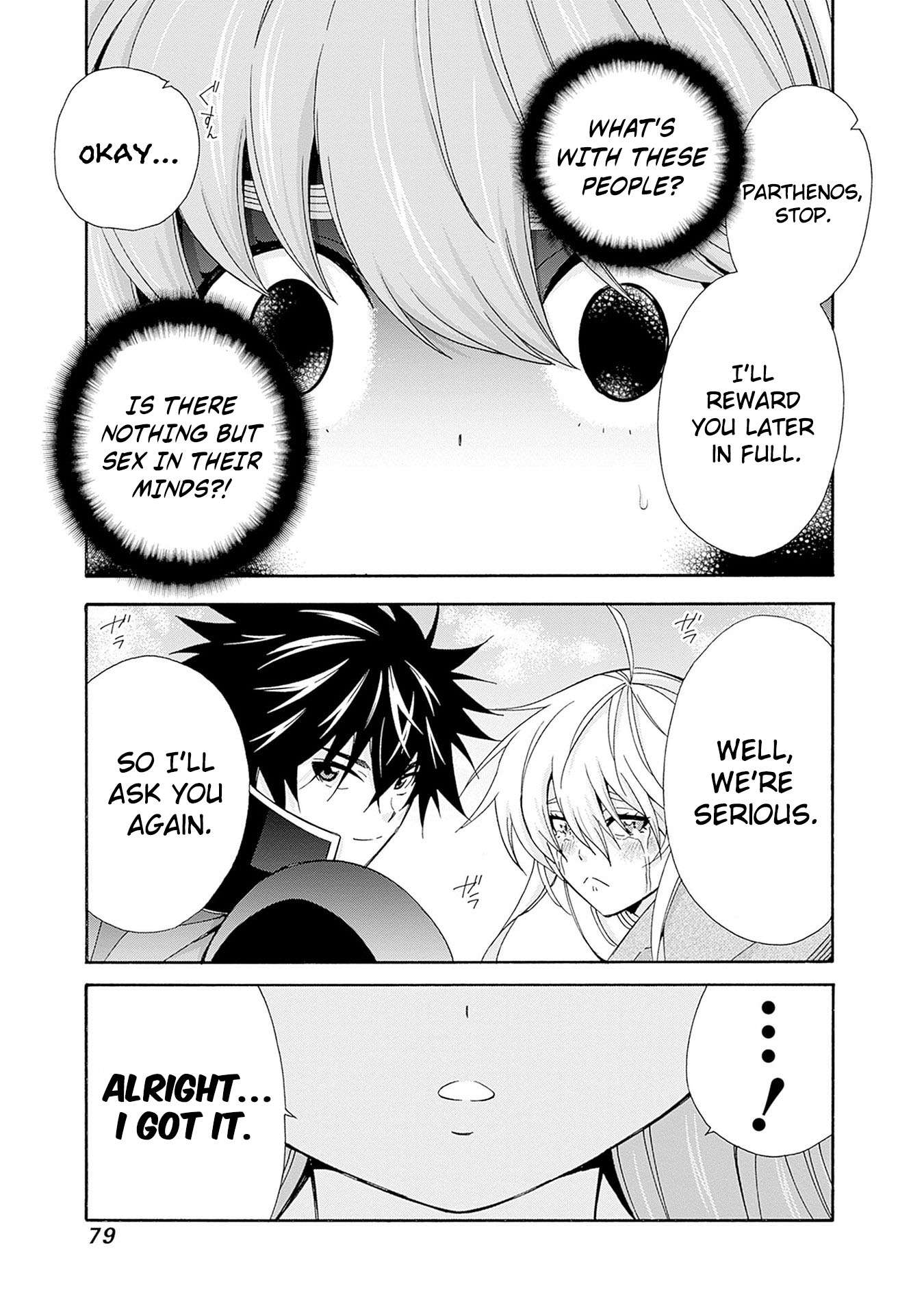 Page 14 of Chapter 32
