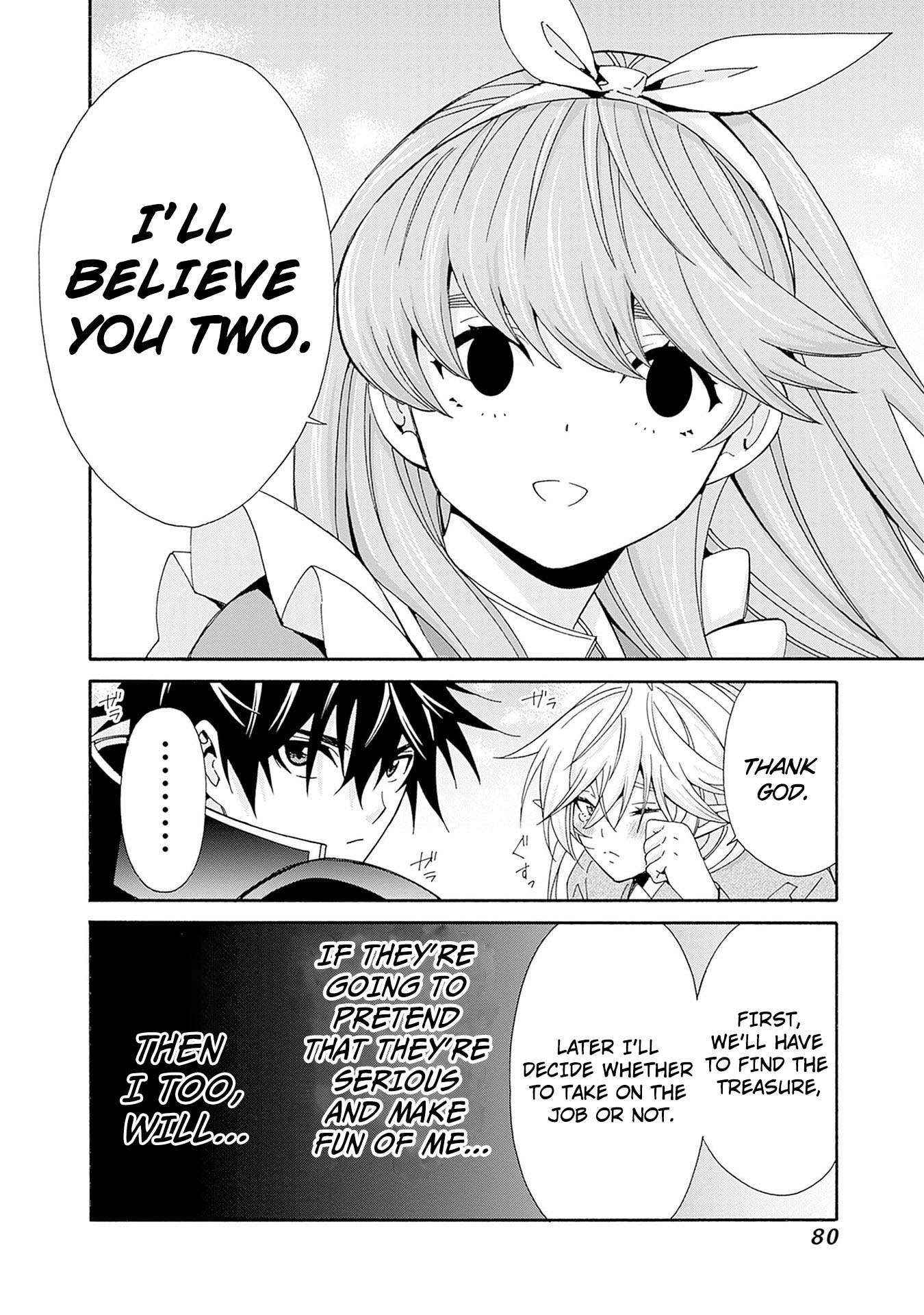 Page 15 of Chapter 32