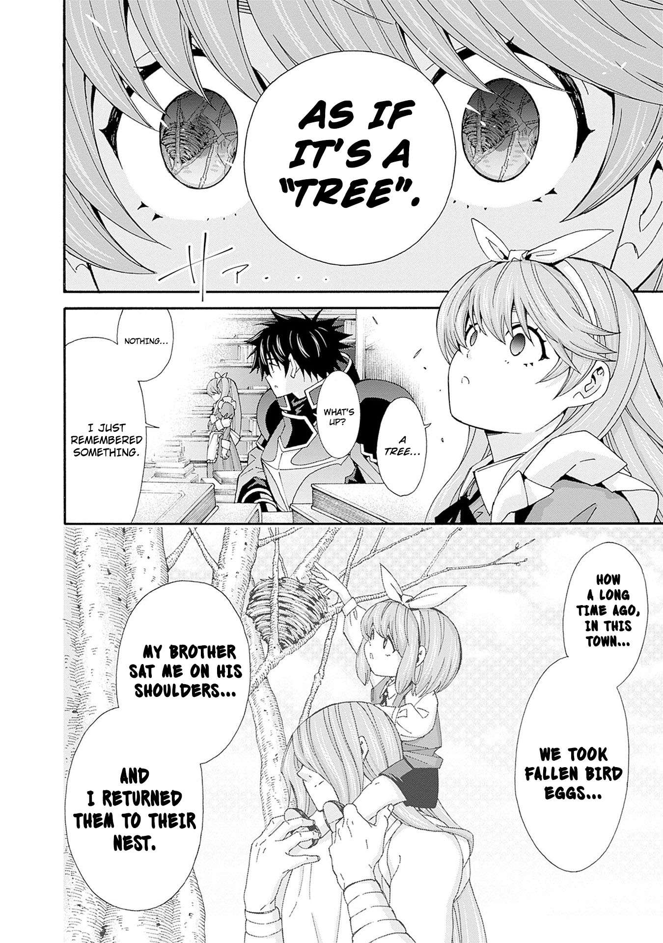 Page 15 of Chapter 33