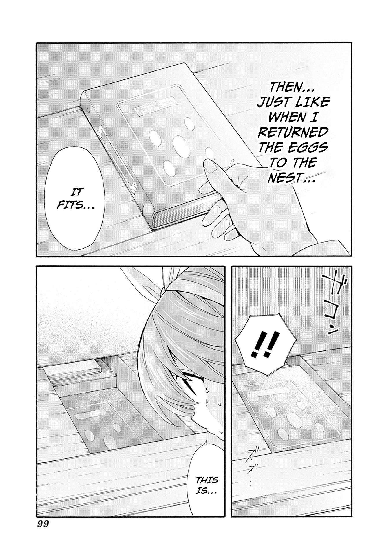 Page 18 of Chapter 33