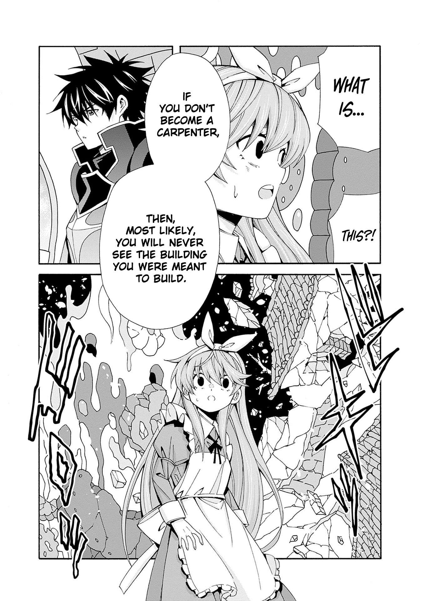 Page 4 of Chapter 37