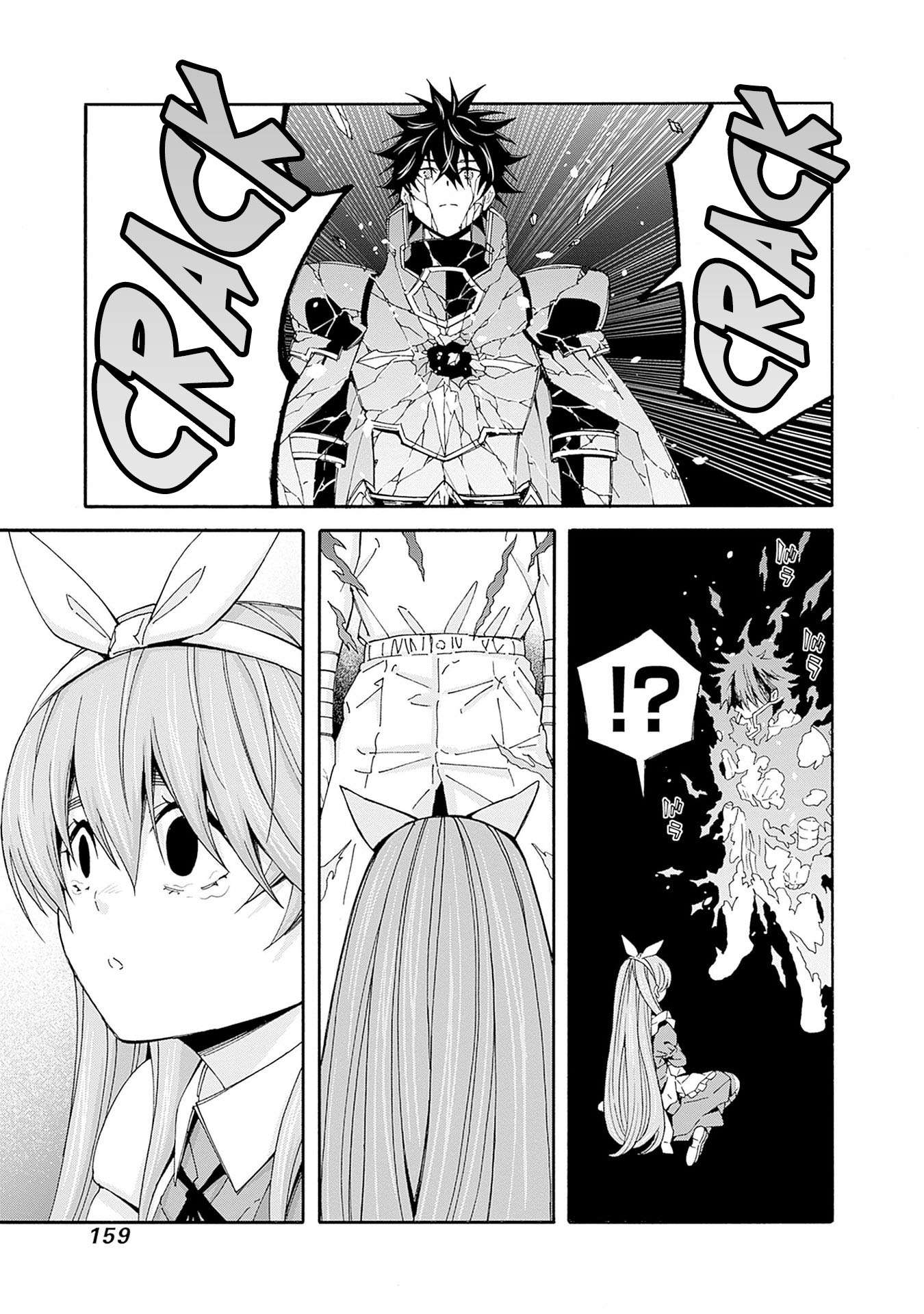Page 10 of Chapter 37