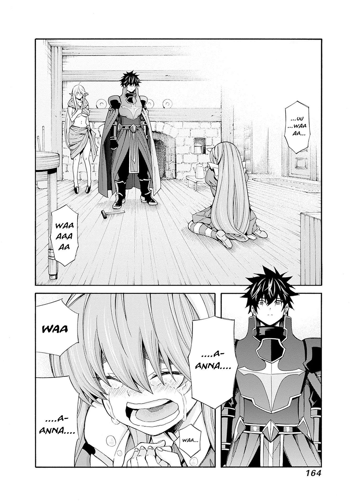 Page 16 of Chapter 37