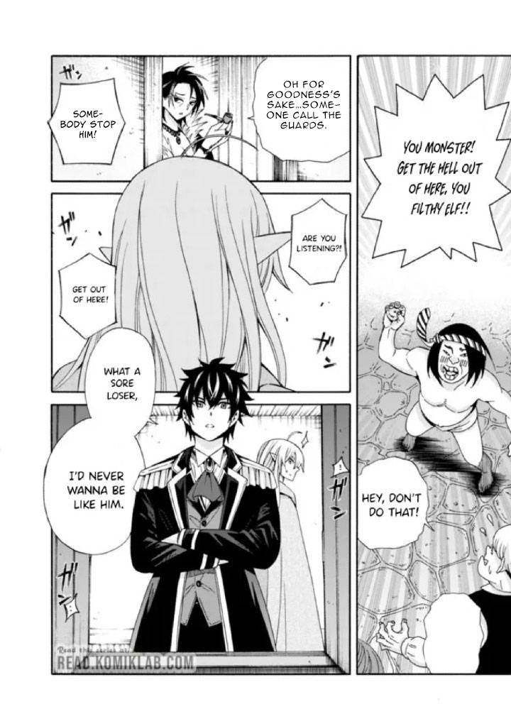 Page 8 of Chapter 4