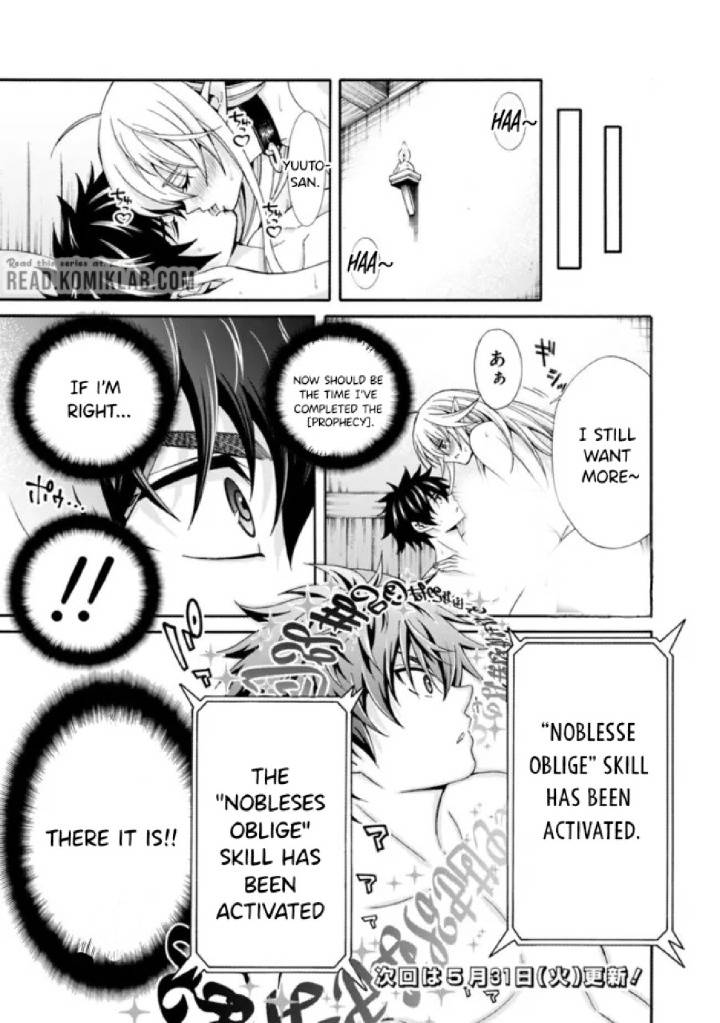 Page 25 of Chapter 4