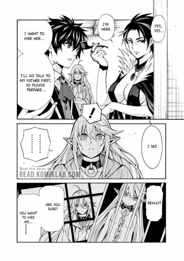 Page 7 of Chapter 5